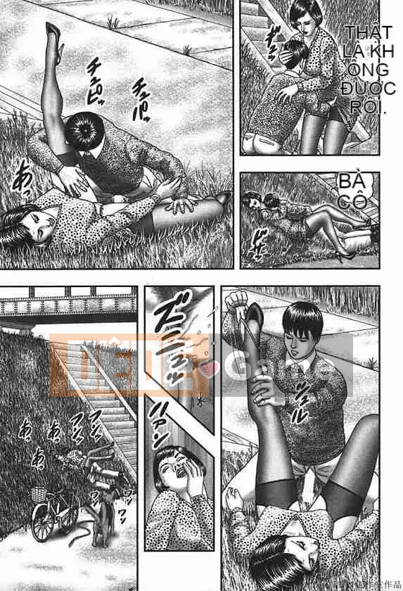 [Horie Takumen] Trò chơi Jukujo 4