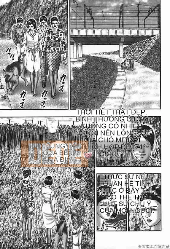 [Horie Takumen] Trò chơi Jukujo 4