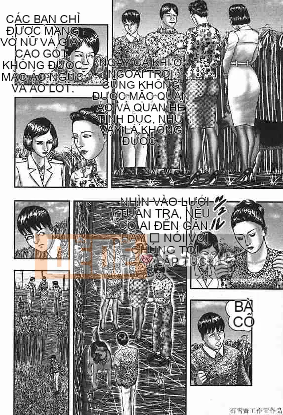 [Horie Takumen] Trò chơi Jukujo 4