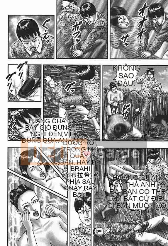 [Horie Takumen] Trò chơi Jukujo 4