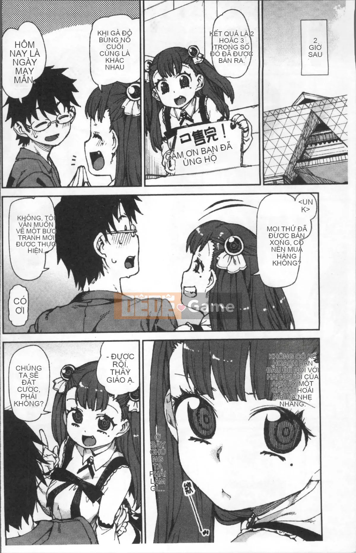 [Nhóm quét 4K][Akizuki Itsuki] Bạn sẽ phát điên