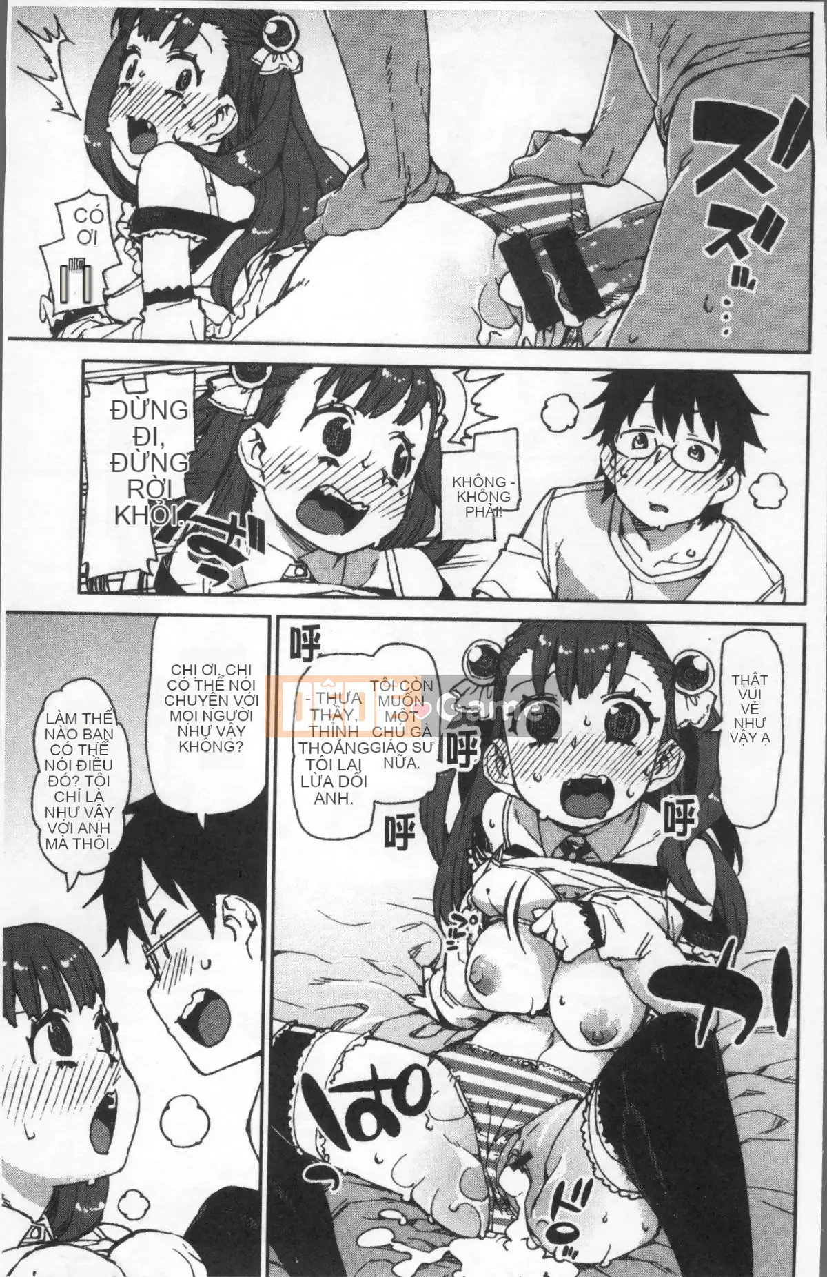 [Nhóm quét 4K][Akizuki Itsuki] Bạn sẽ phát điên