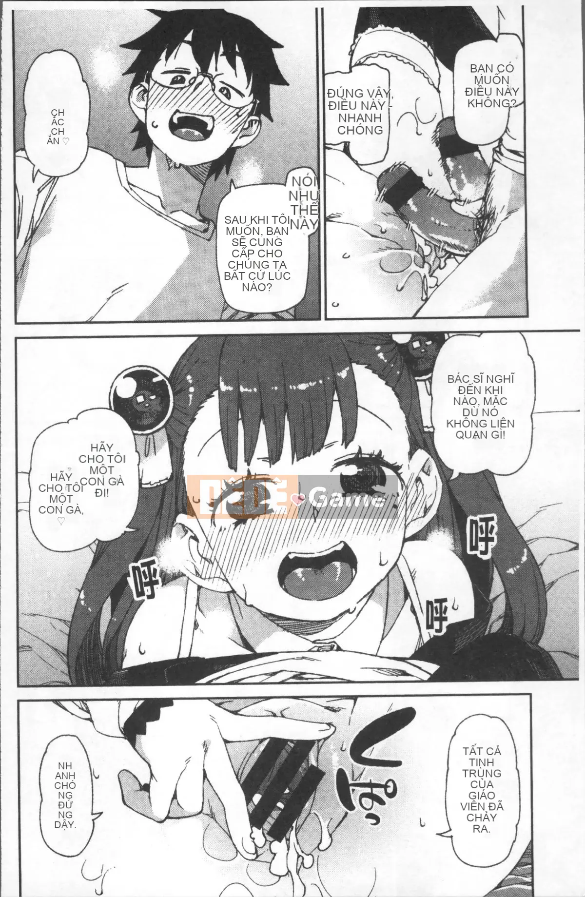 [Nhóm quét 4K][Akizuki Itsuki] Bạn sẽ phát điên