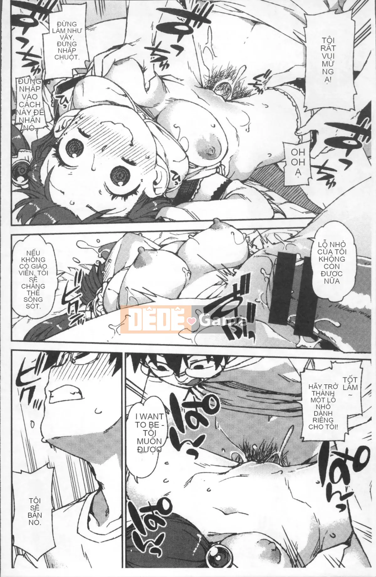 [Nhóm quét 4K][Akizuki Itsuki] Bạn sẽ phát điên