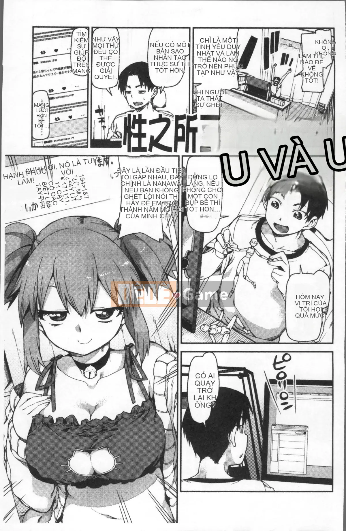 [Nhóm quét 4K][Akizuki Itsuki] Bạn sẽ phát điên