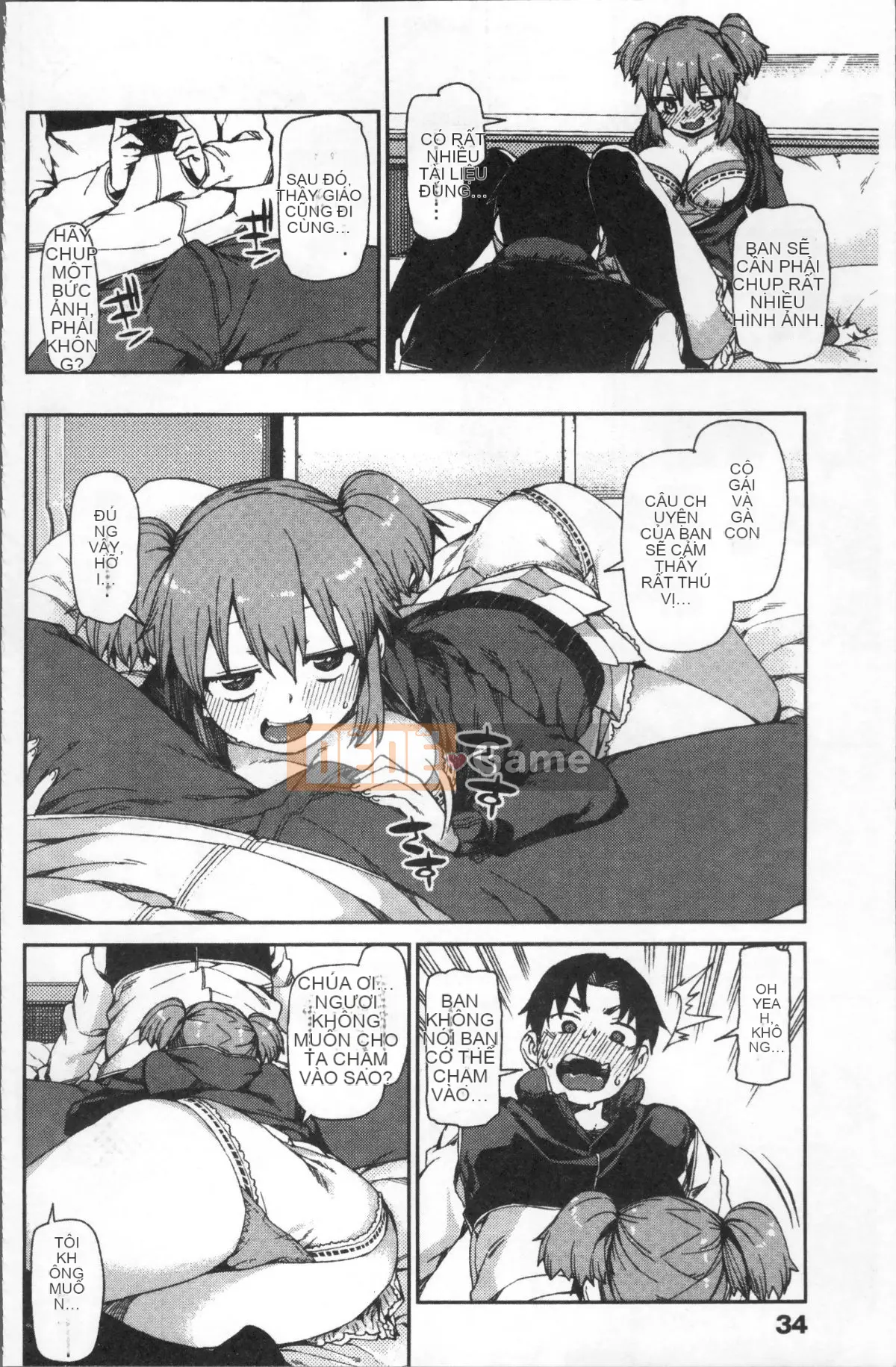 [Nhóm quét 4K][Akizuki Itsuki] Bạn sẽ phát điên