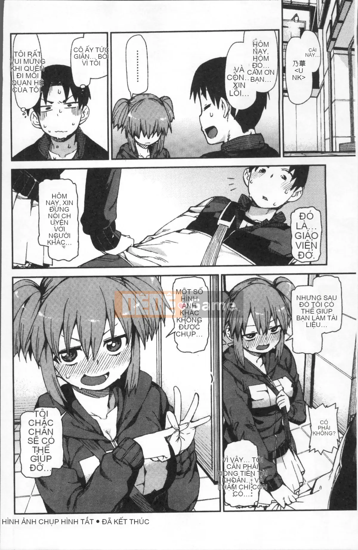 [Nhóm quét 4K][Akizuki Itsuki] Bạn sẽ phát điên