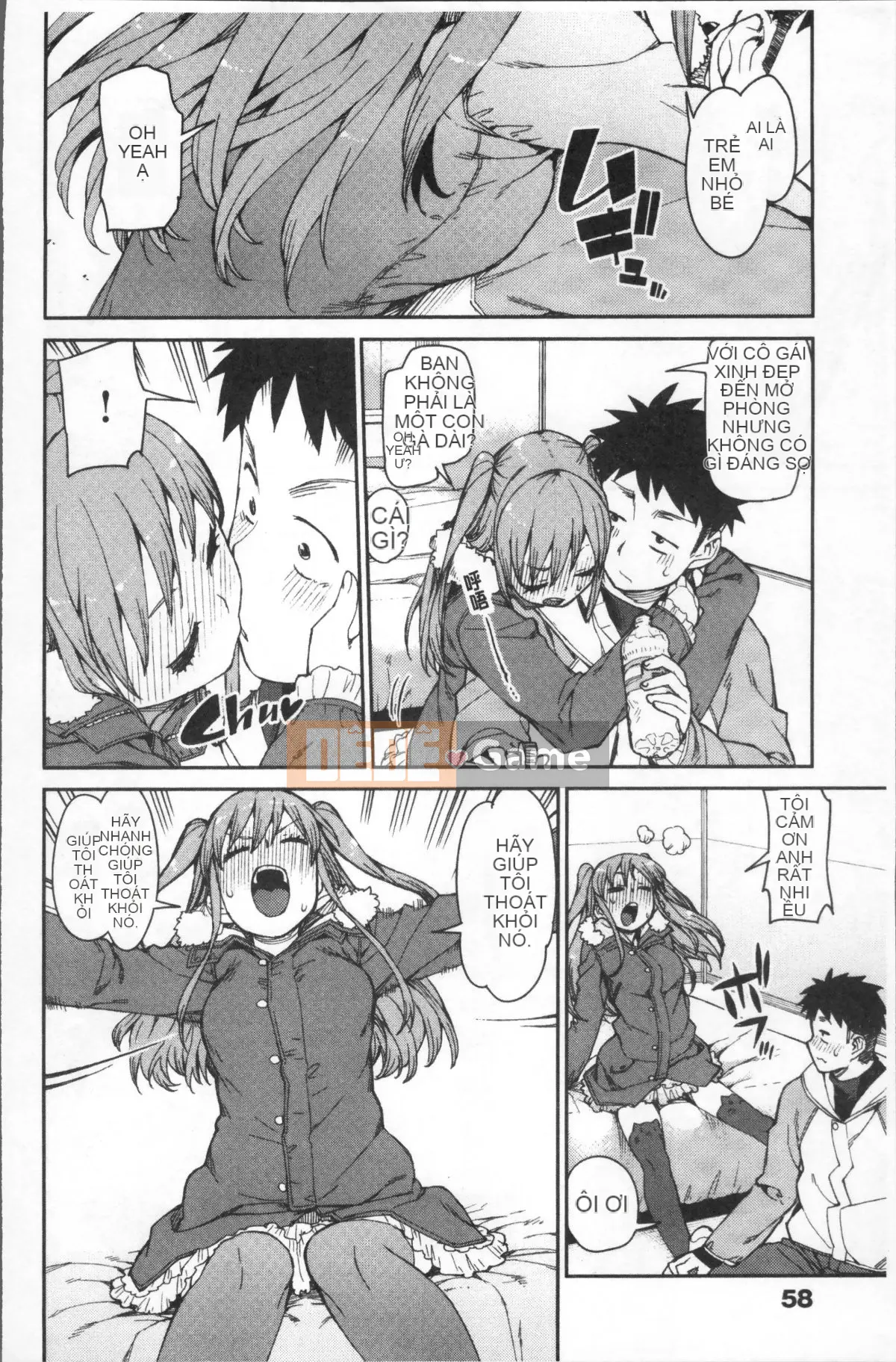 [Nhóm quét 4K][Akizuki Itsuki] Bạn sẽ phát điên