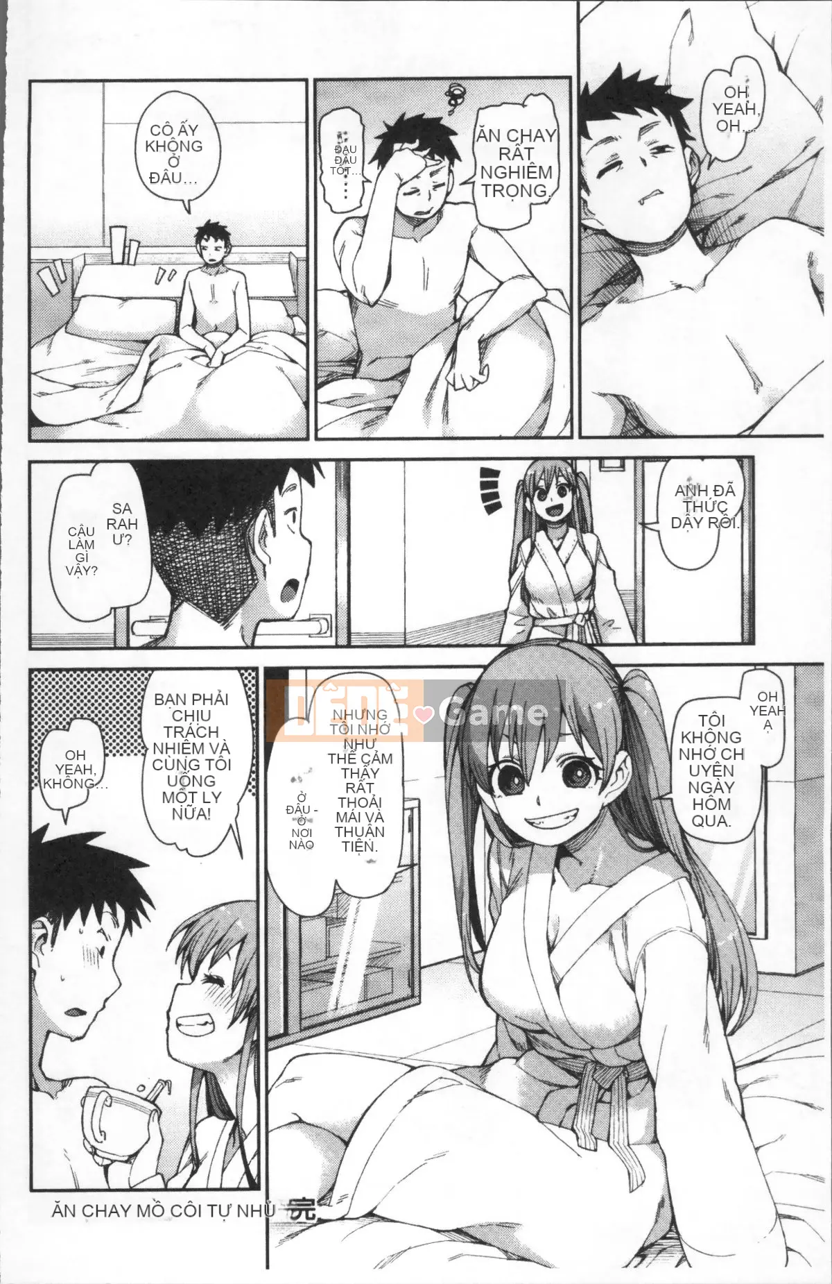 [Nhóm quét 4K][Akizuki Itsuki] Bạn sẽ phát điên