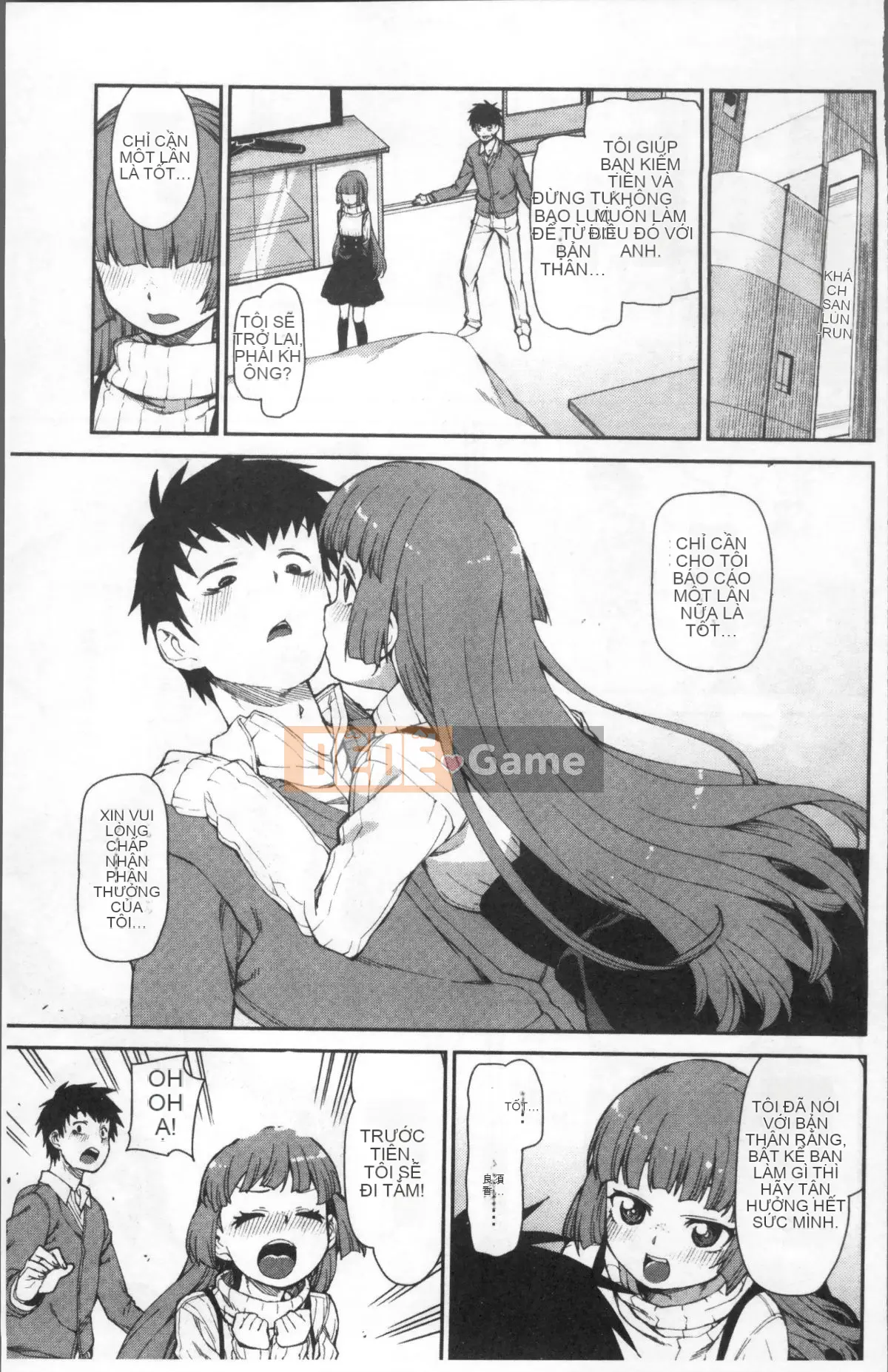 [Nhóm quét 4K][Akizuki Itsuki] Bạn sẽ phát điên