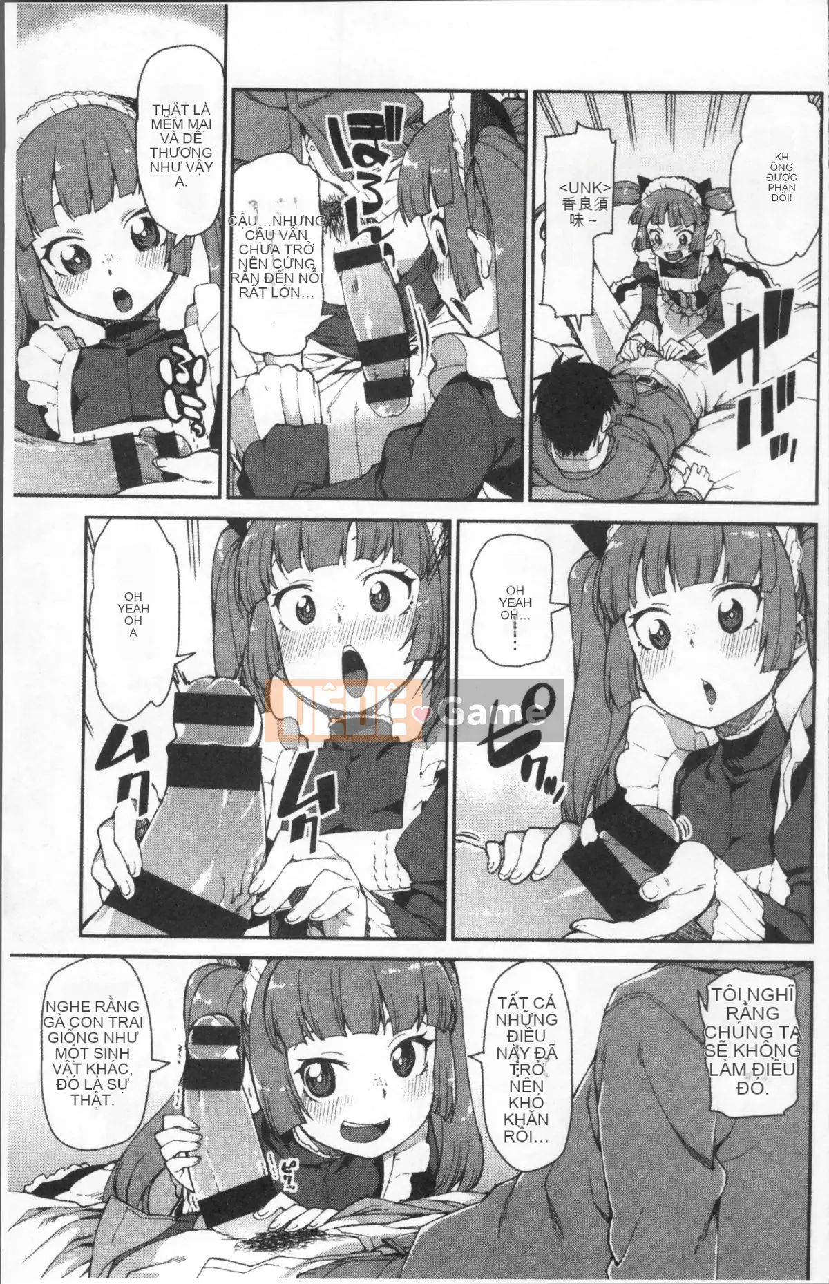 [Nhóm quét 4K][Akizuki Itsuki] Bạn sẽ phát điên