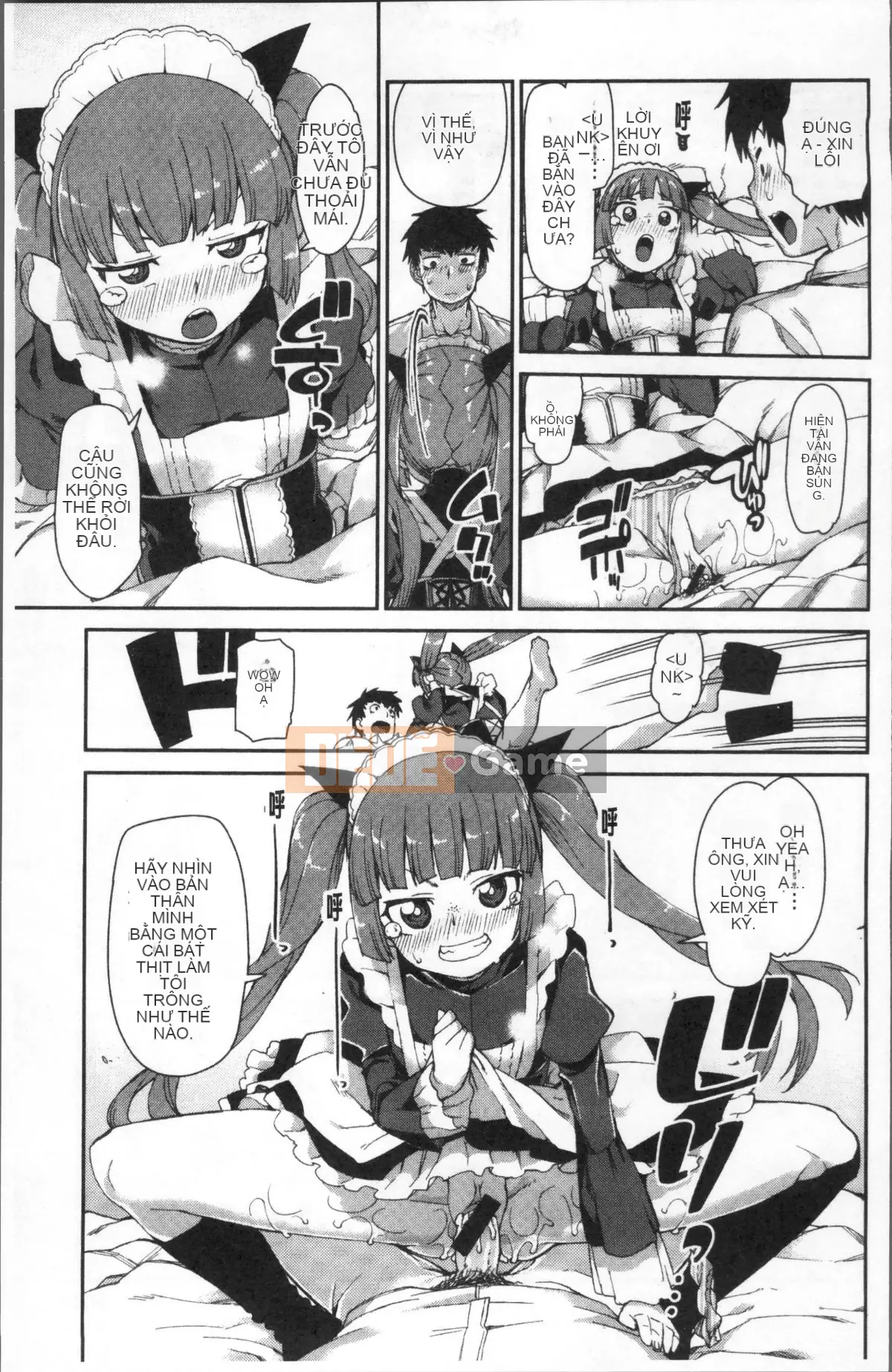 [Nhóm quét 4K][Akizuki Itsuki] Bạn sẽ phát điên