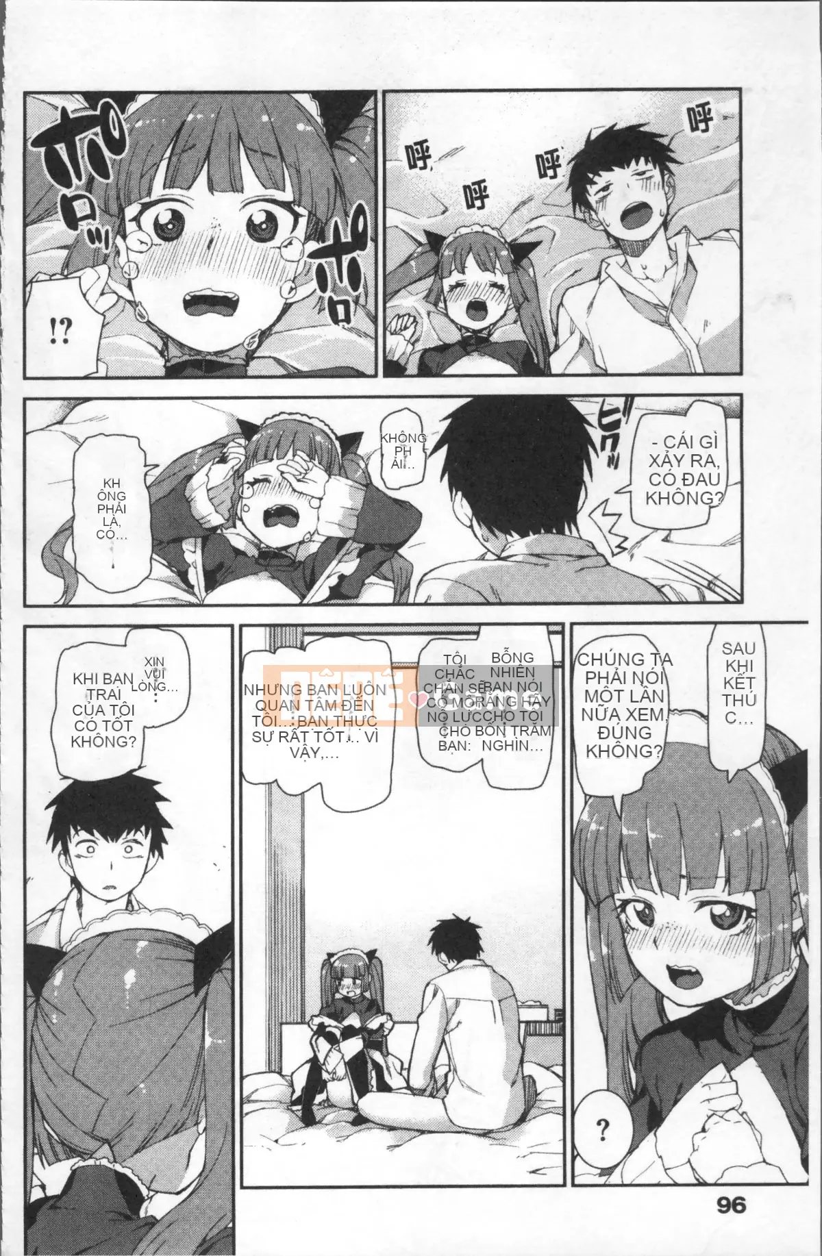 [Nhóm quét 4K][Akizuki Itsuki] Bạn sẽ phát điên