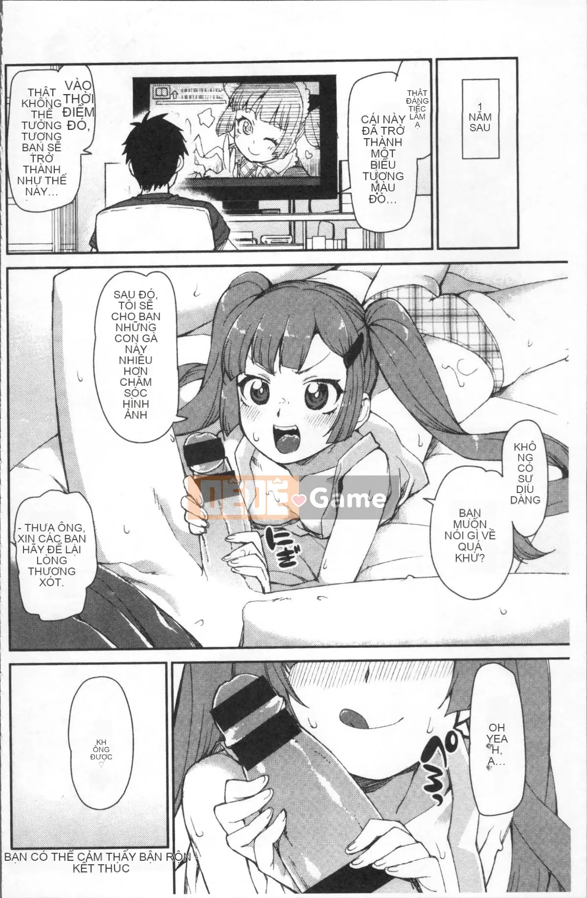 [Nhóm quét 4K][Akizuki Itsuki] Bạn sẽ phát điên