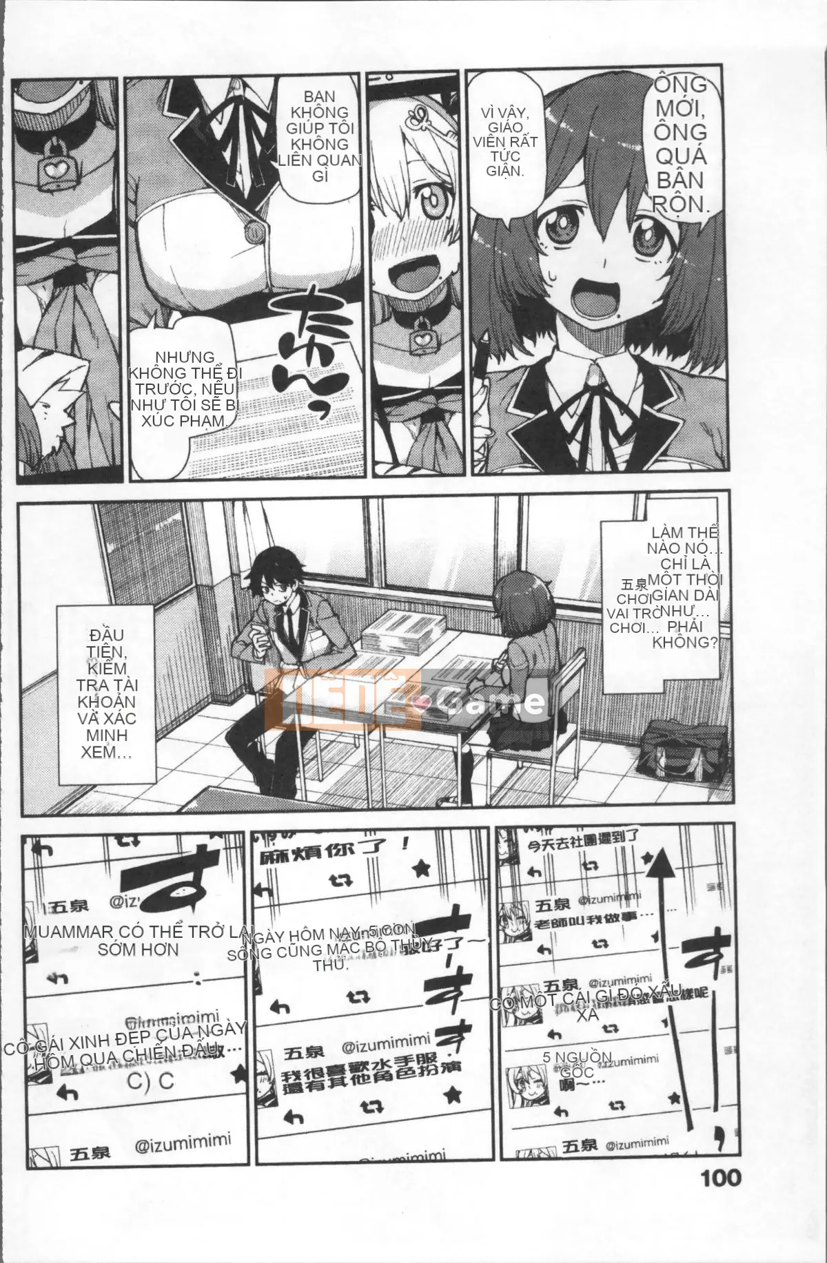 [Nhóm quét 4K][Akizuki Itsuki] Bạn sẽ phát điên