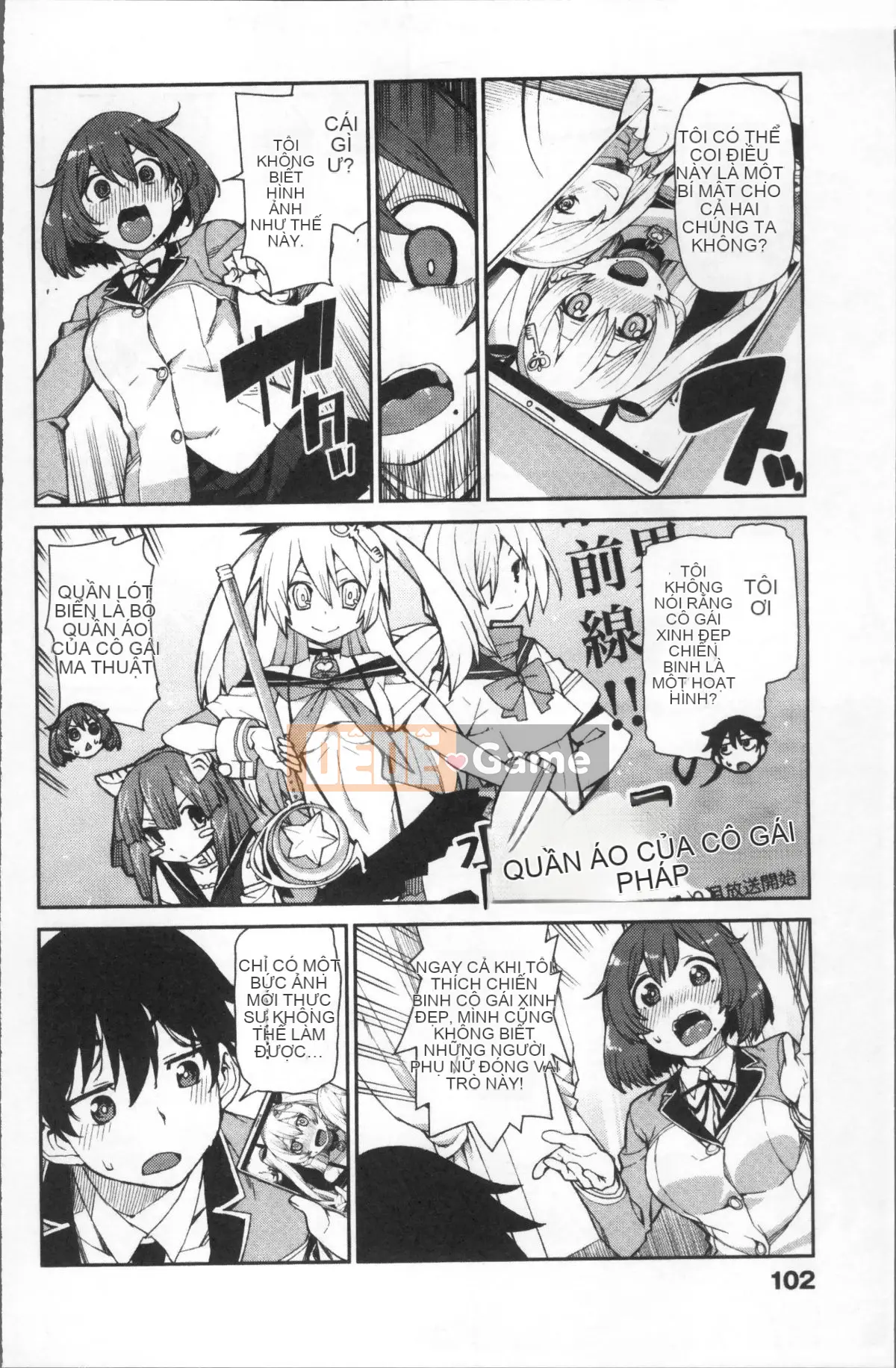 [Nhóm quét 4K][Akizuki Itsuki] Bạn sẽ phát điên