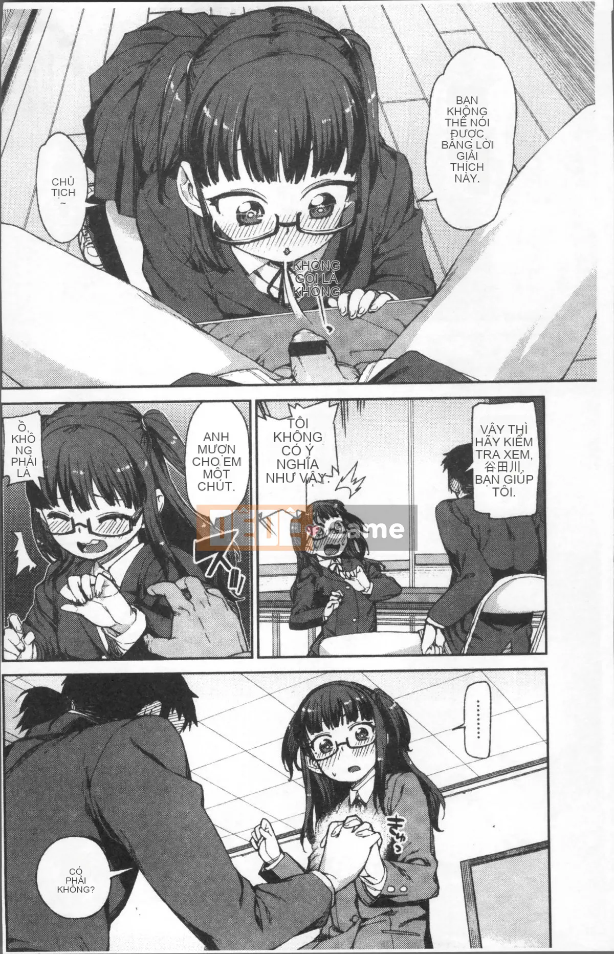 [Nhóm quét 4K][Akizuki Itsuki] Bạn sẽ phát điên