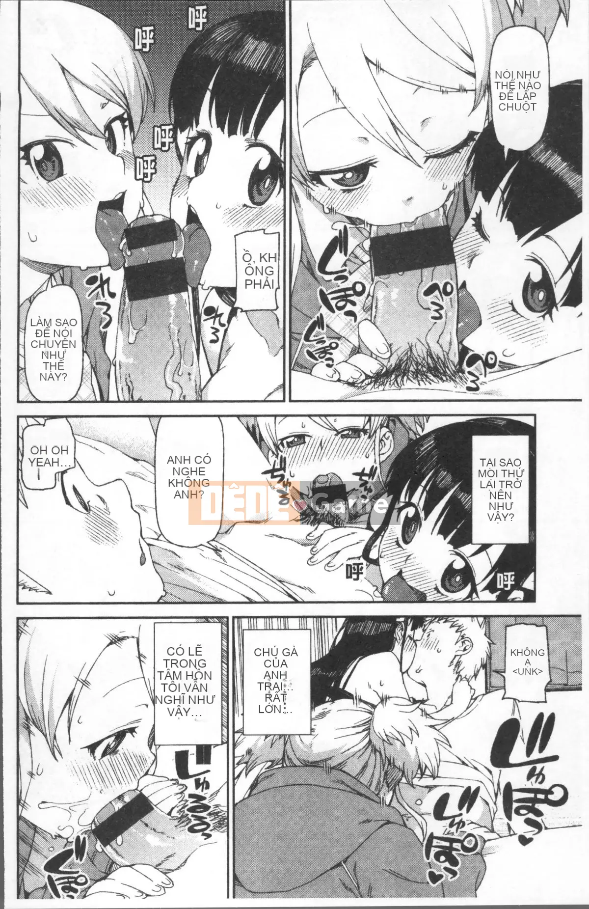 [Nhóm quét 4K][Akizuki Itsuki] Bạn sẽ phát điên