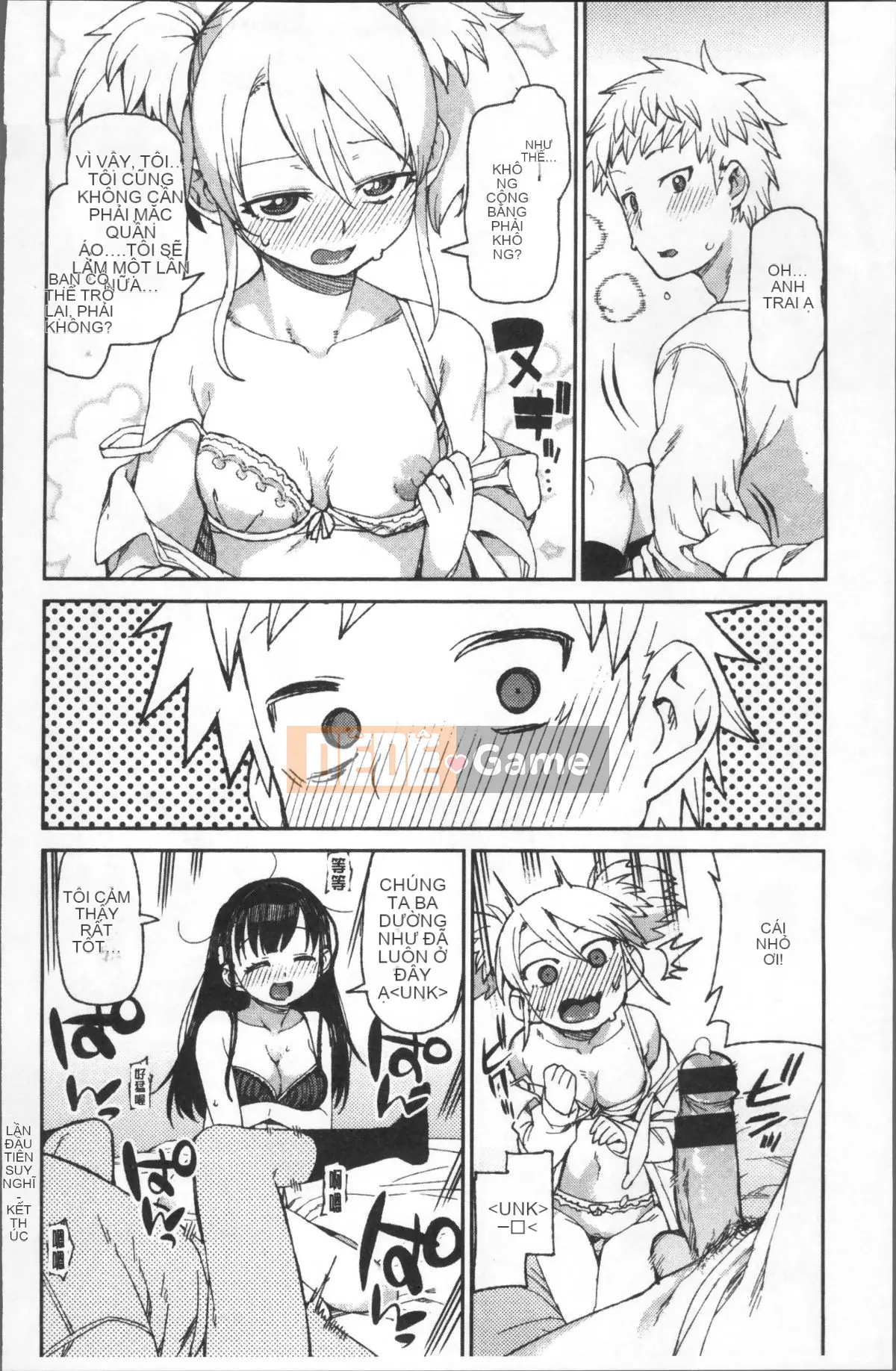 [Nhóm quét 4K][Akizuki Itsuki] Bạn sẽ phát điên