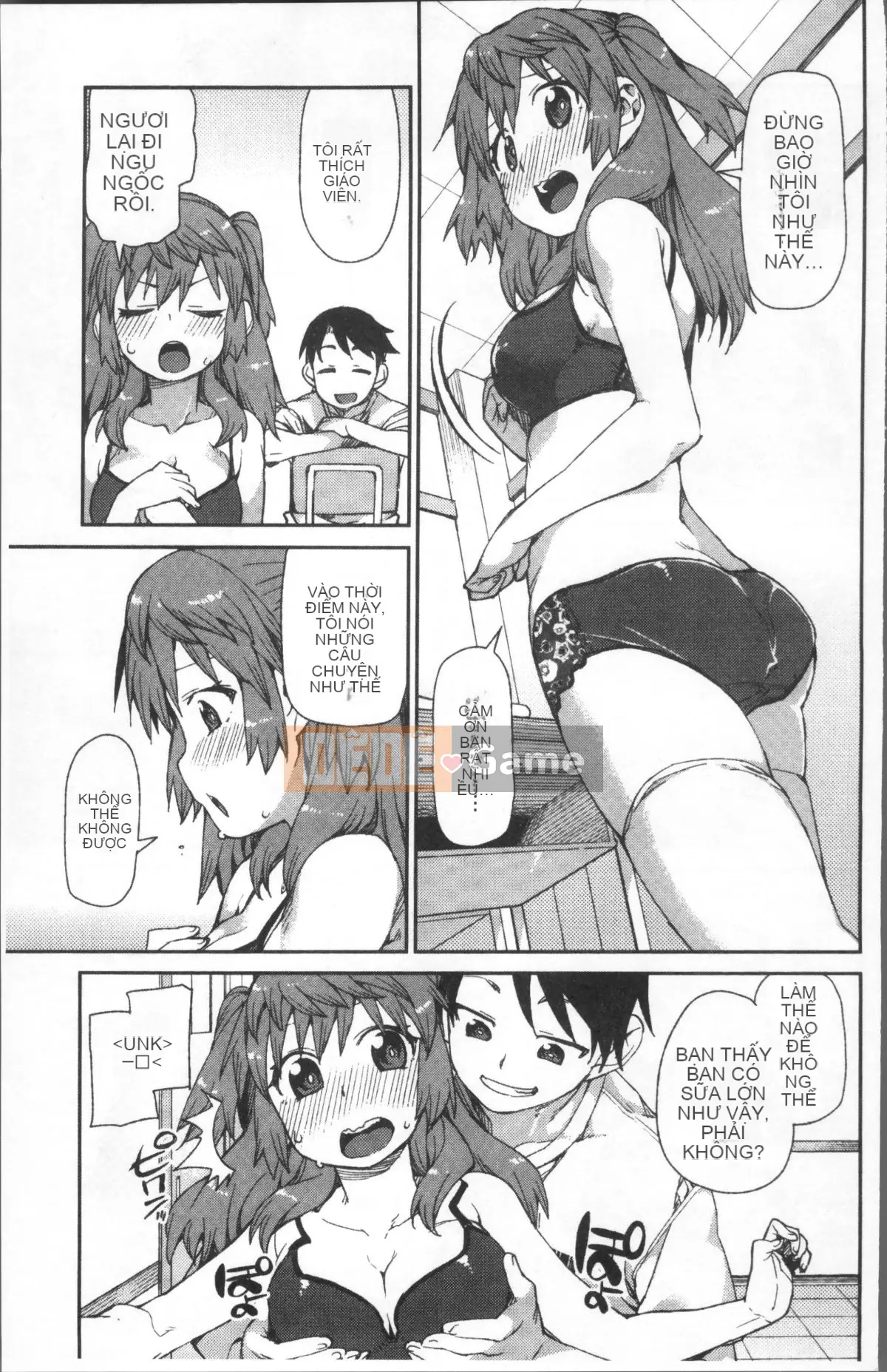 [Nhóm quét 4K][Akizuki Itsuki] Bạn sẽ phát điên