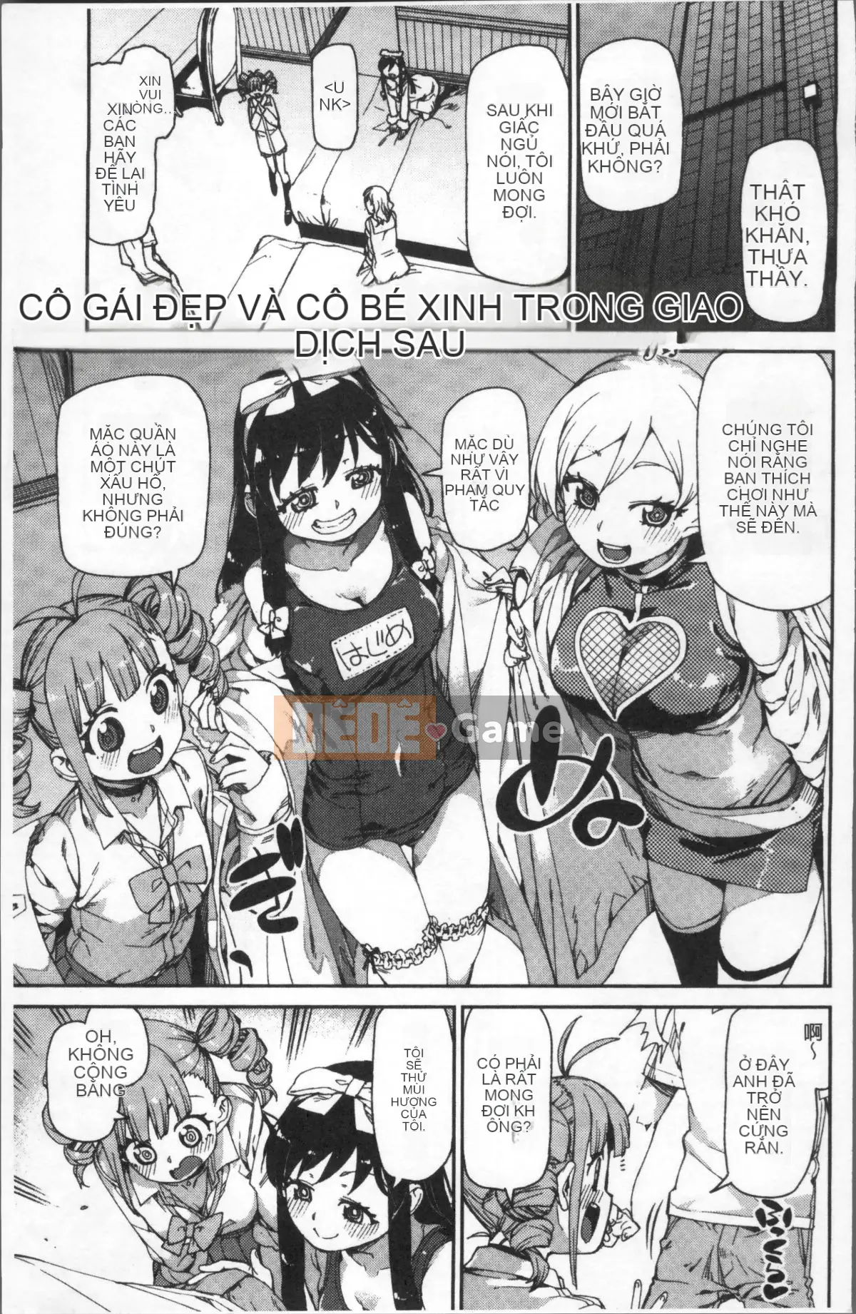 [Nhóm quét 4K][Akizuki Itsuki] Bạn sẽ phát điên