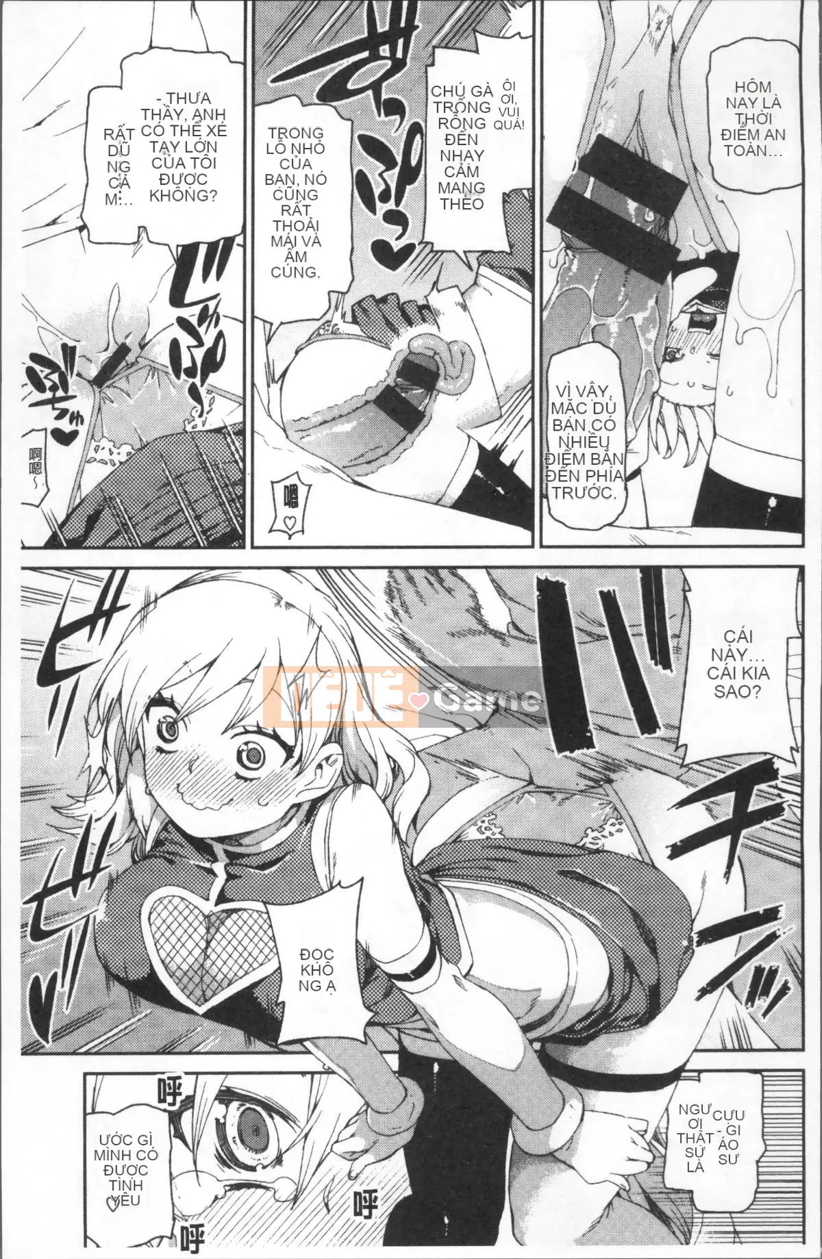 [Nhóm quét 4K][Akizuki Itsuki] Bạn sẽ phát điên