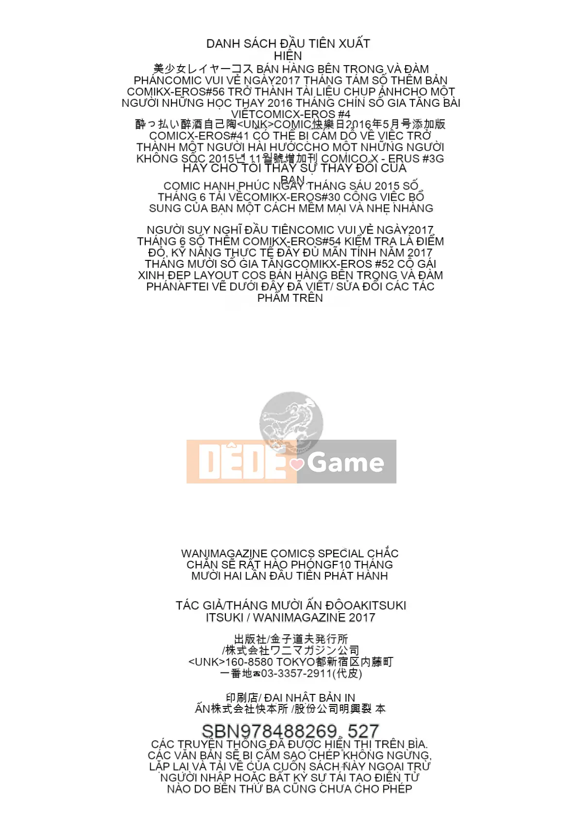 [Nhóm quét 4K][Akizuki Itsuki] Bạn sẽ phát điên