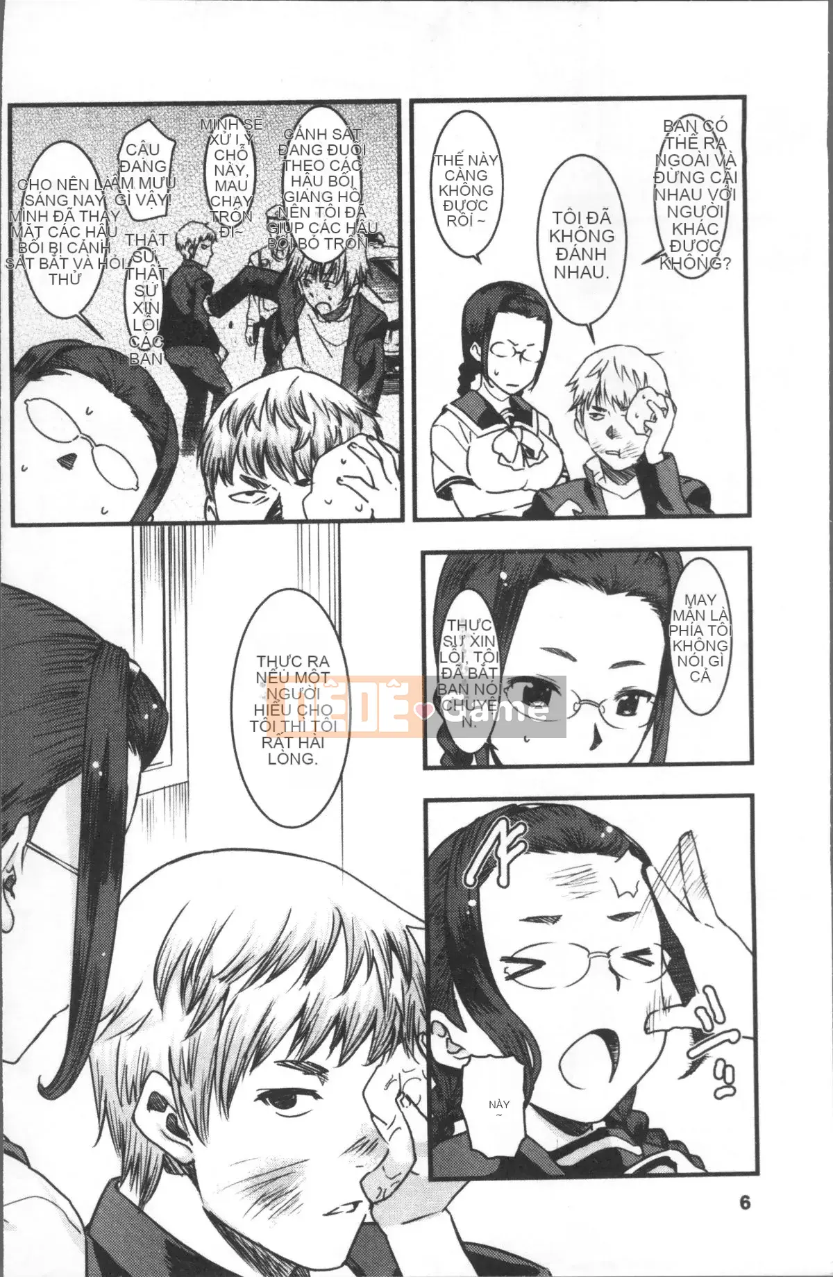 [Nhóm quét 4K] [Bakshisi AT] Quan hệ tình dục qua đường hậu môn nữ