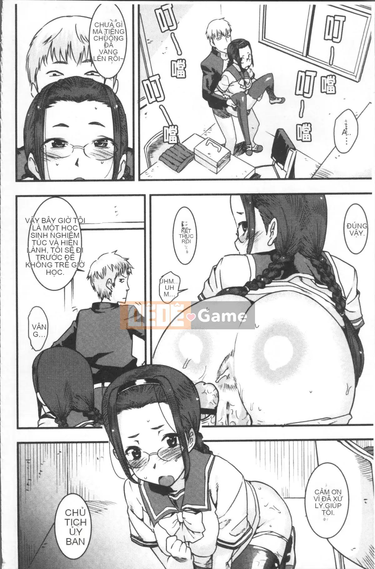 [Nhóm quét 4K] [Bakshisi AT] Quan hệ tình dục qua đường hậu môn nữ