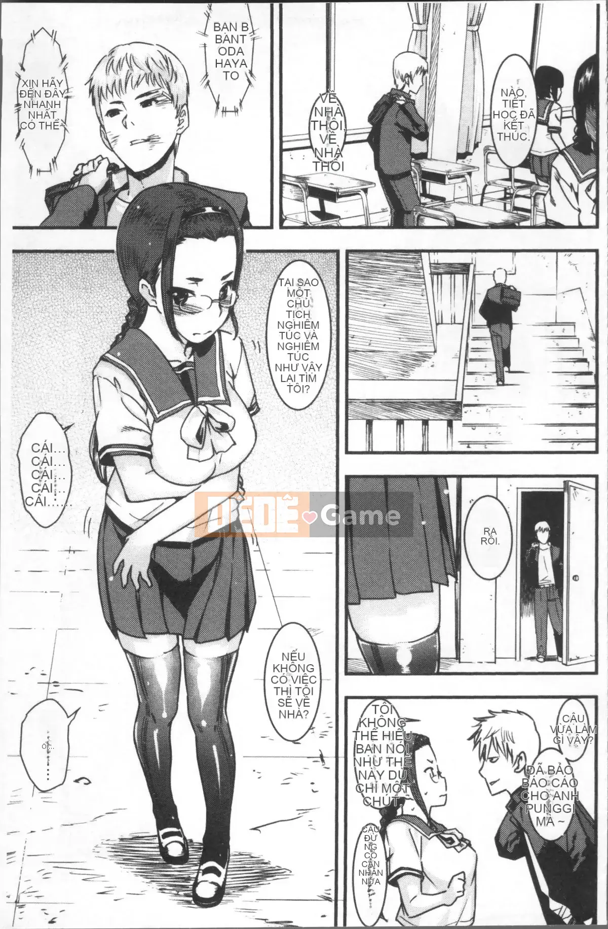 [Nhóm quét 4K] [Bakshisi AT] Quan hệ tình dục qua đường hậu môn nữ