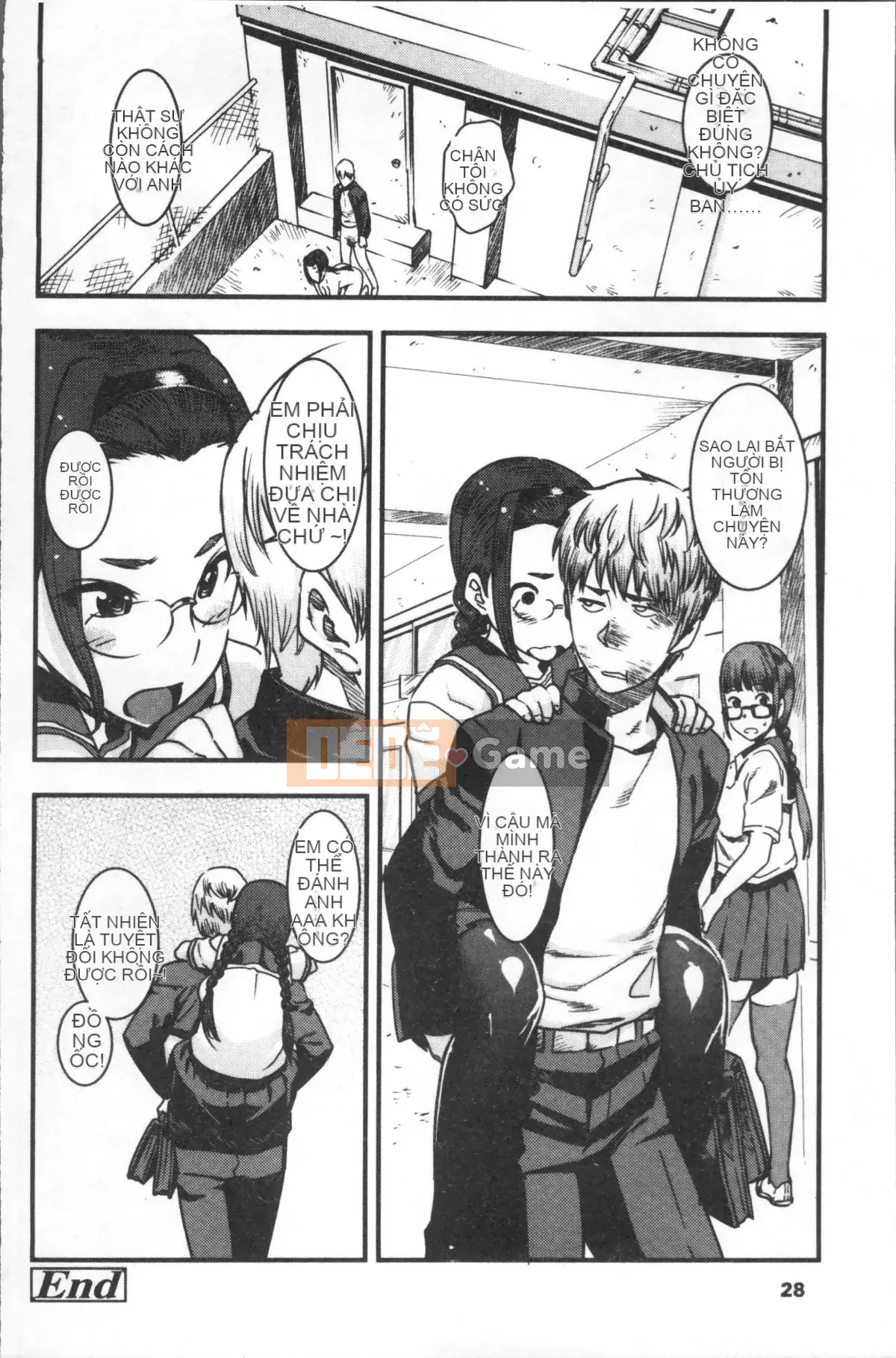 [Nhóm quét 4K] [Bakshisi AT] Quan hệ tình dục qua đường hậu môn nữ