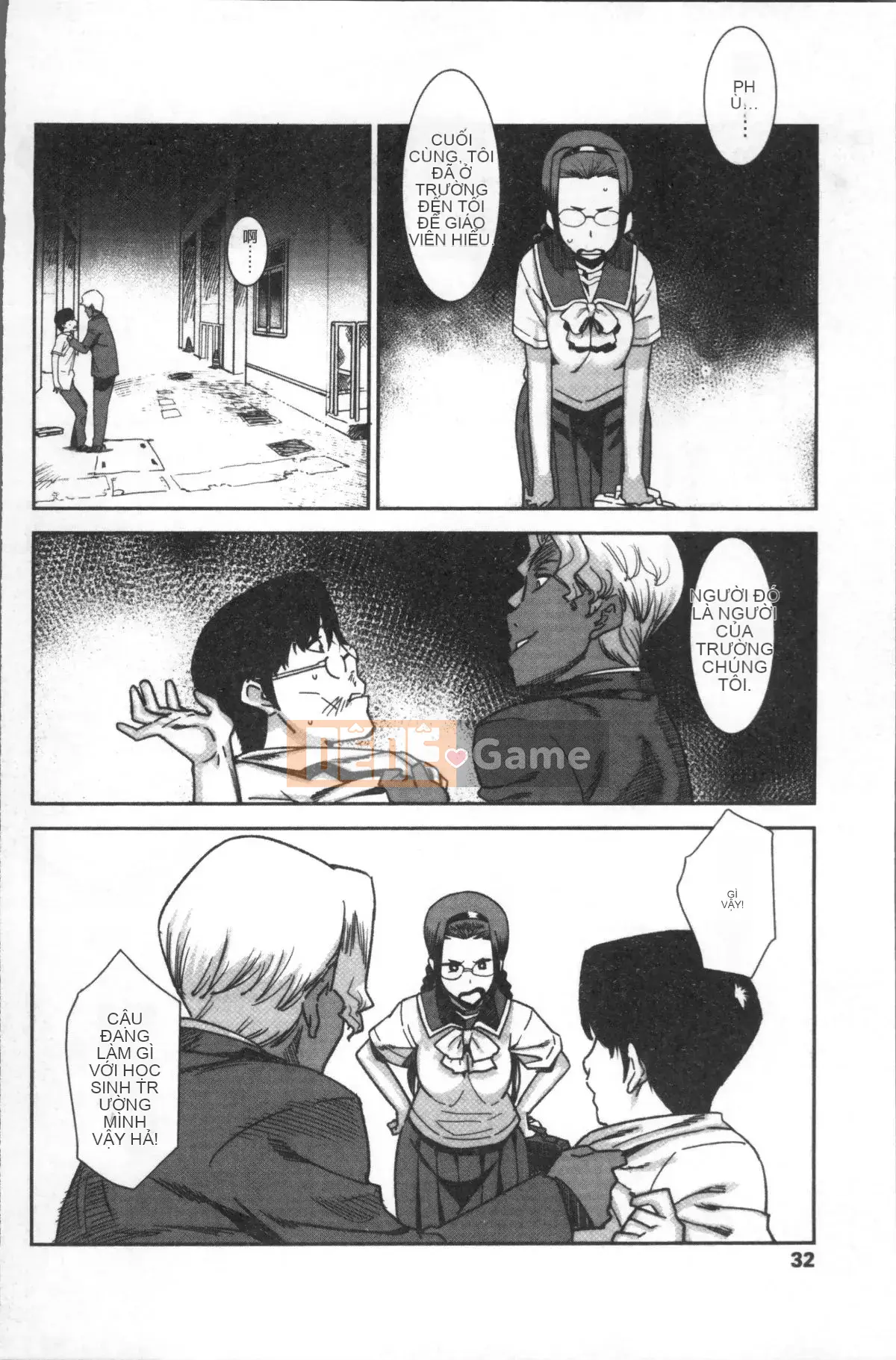 [Nhóm quét 4K] [Bakshisi AT] Quan hệ tình dục qua đường hậu môn nữ