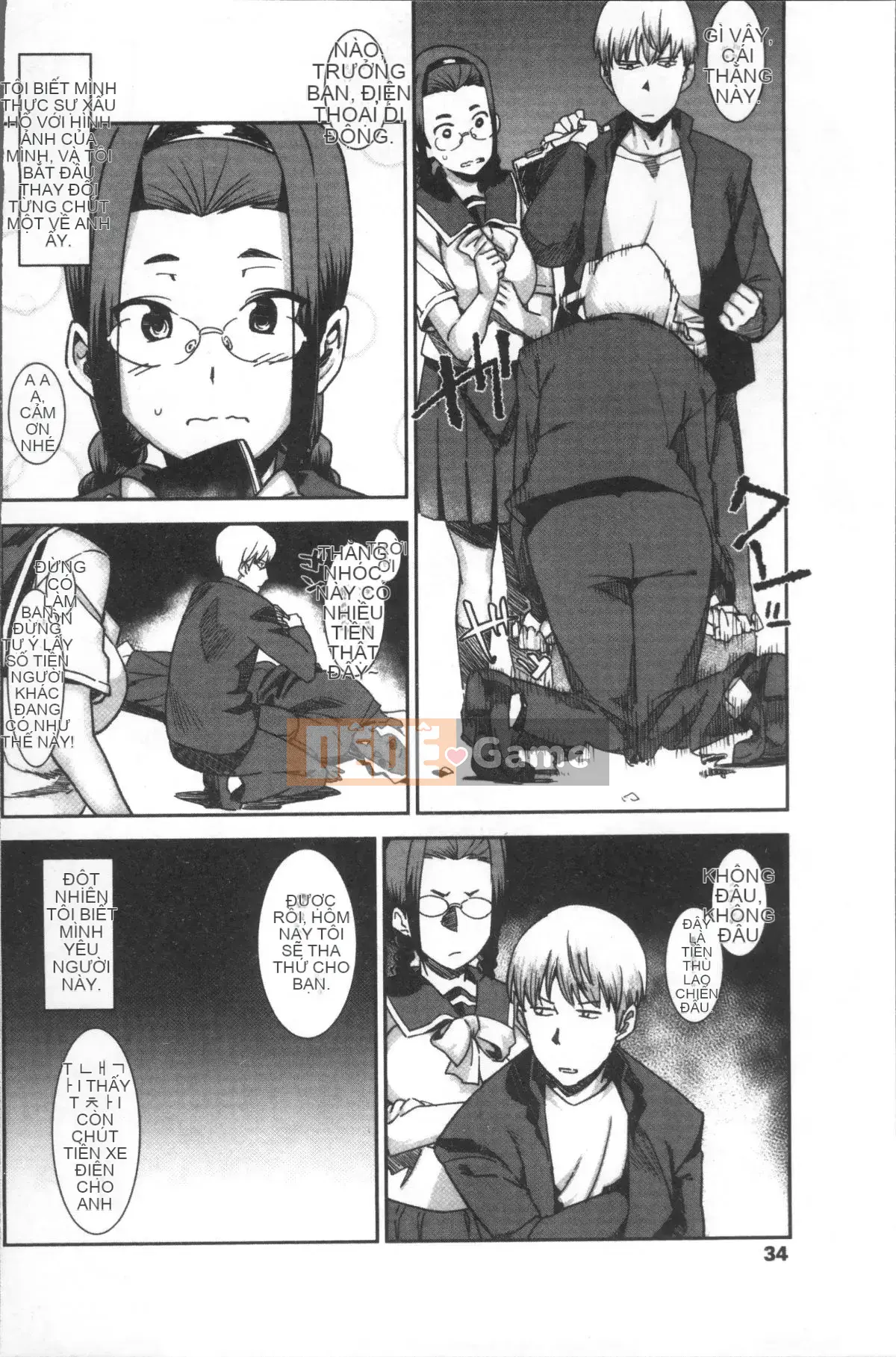 [Nhóm quét 4K] [Bakshisi AT] Quan hệ tình dục qua đường hậu môn nữ