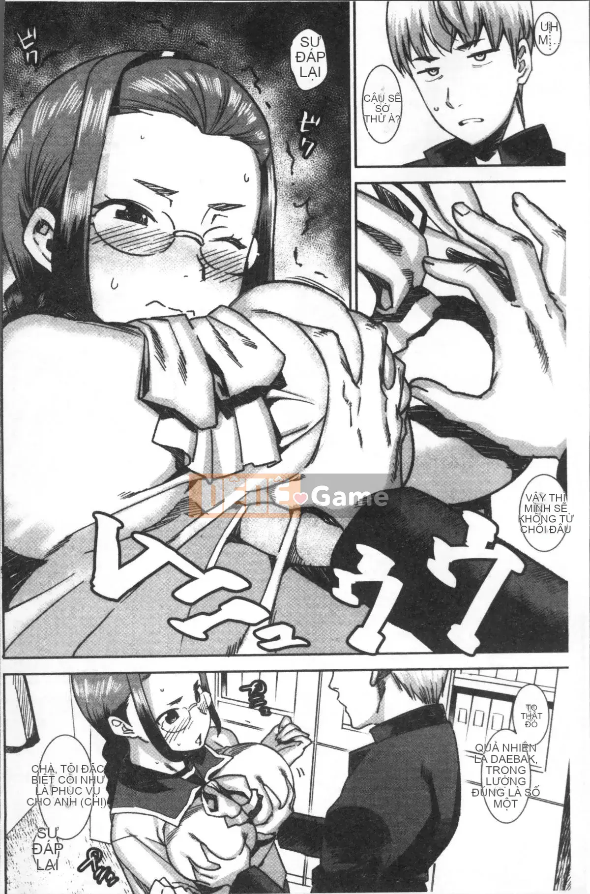 [Nhóm quét 4K] [Bakshisi AT] Quan hệ tình dục qua đường hậu môn nữ