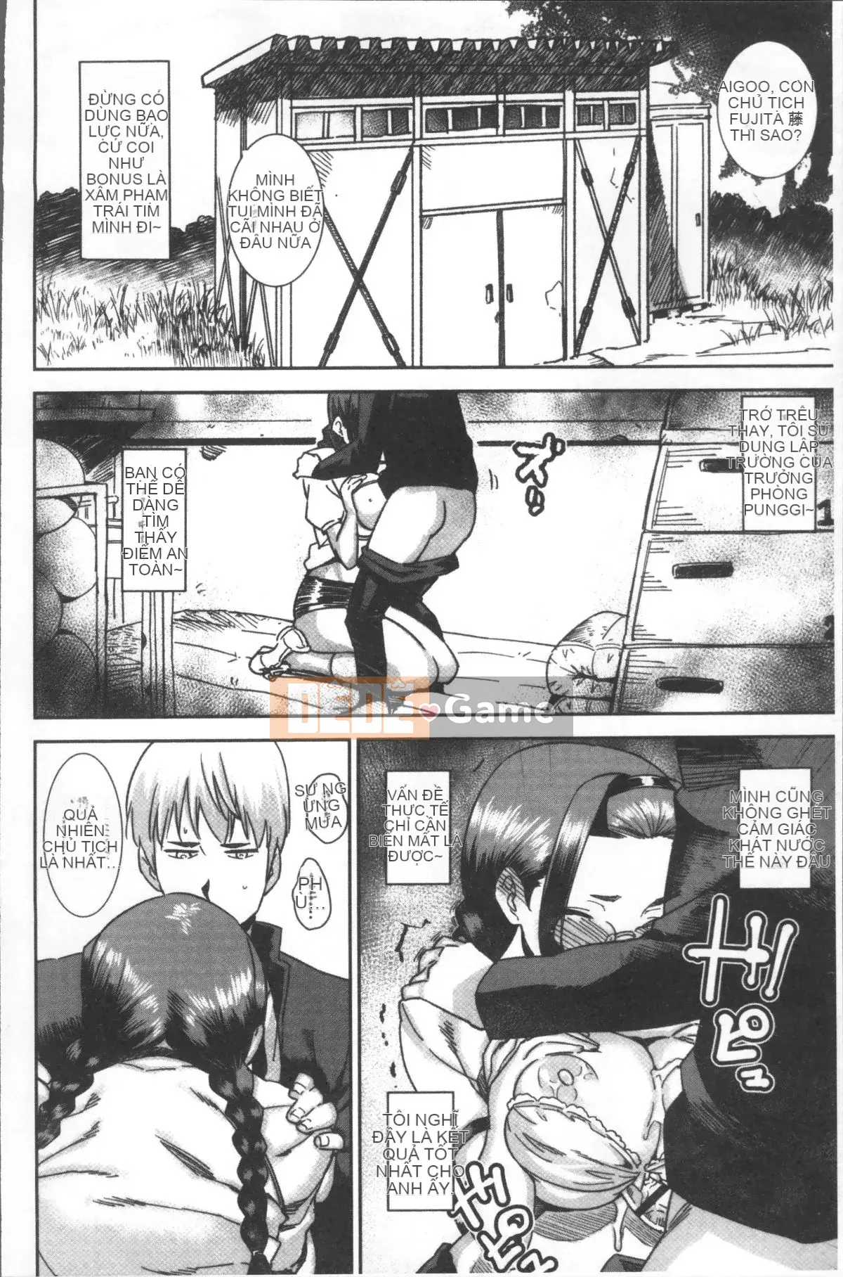 [Nhóm quét 4K] [Bakshisi AT] Quan hệ tình dục qua đường hậu môn nữ