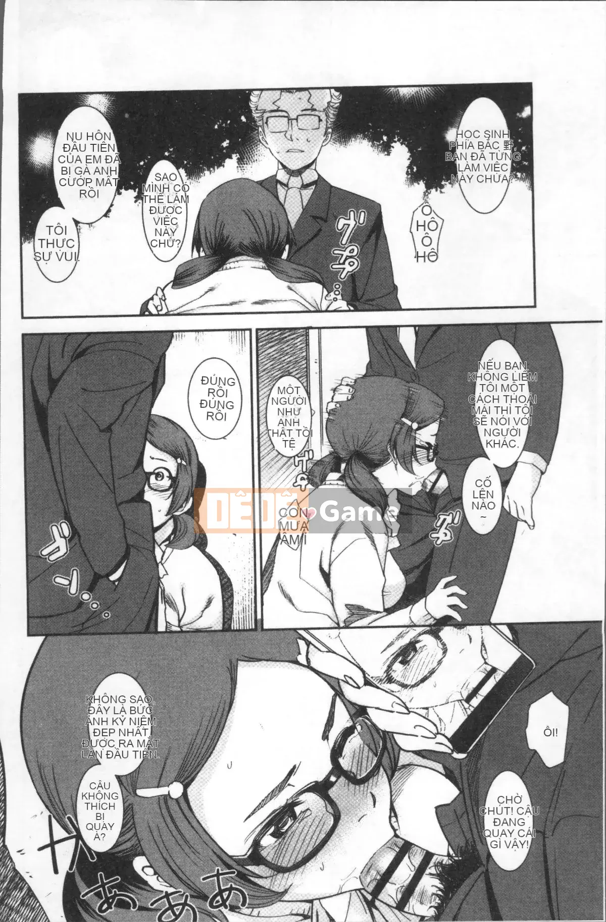 [Nhóm quét 4K] [Bakshisi AT] Quan hệ tình dục qua đường hậu môn nữ