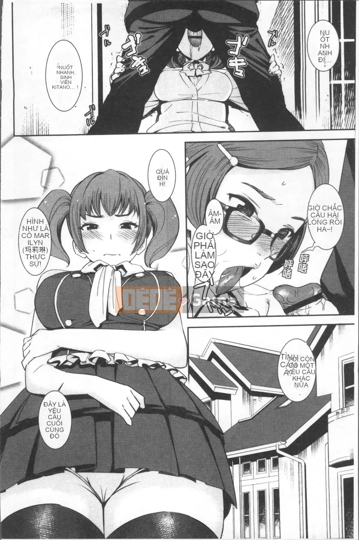 [Nhóm quét 4K] [Bakshisi AT] Quan hệ tình dục qua đường hậu môn nữ