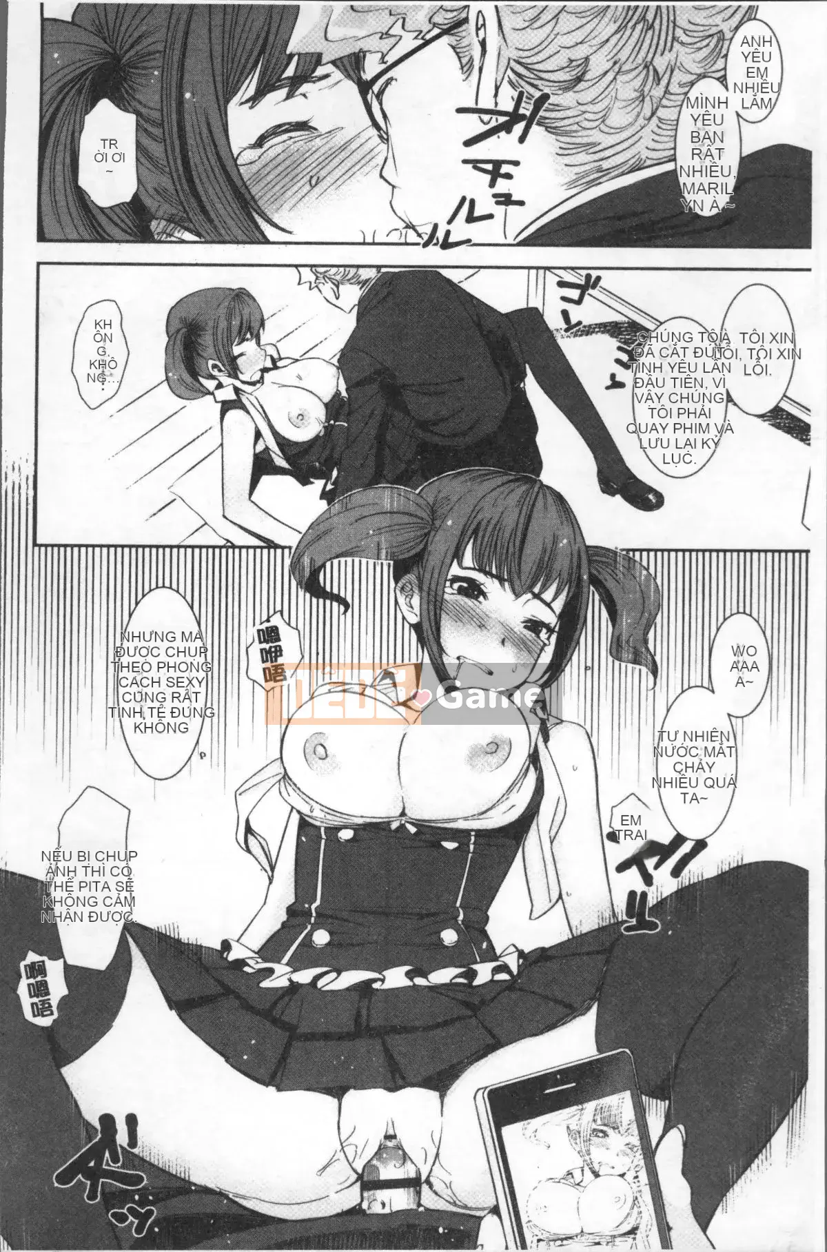 [Nhóm quét 4K] [Bakshisi AT] Quan hệ tình dục qua đường hậu môn nữ