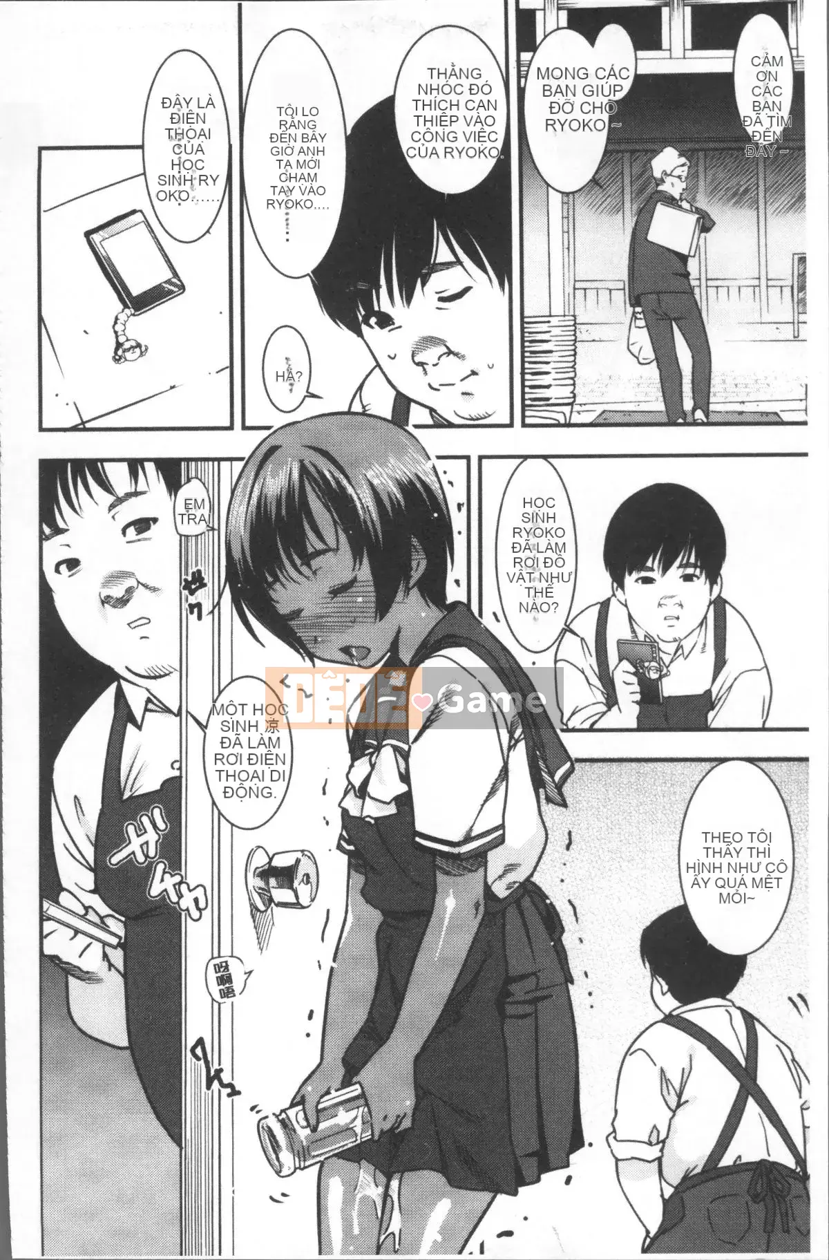 [Nhóm quét 4K] [Bakshisi AT] Quan hệ tình dục qua đường hậu môn nữ