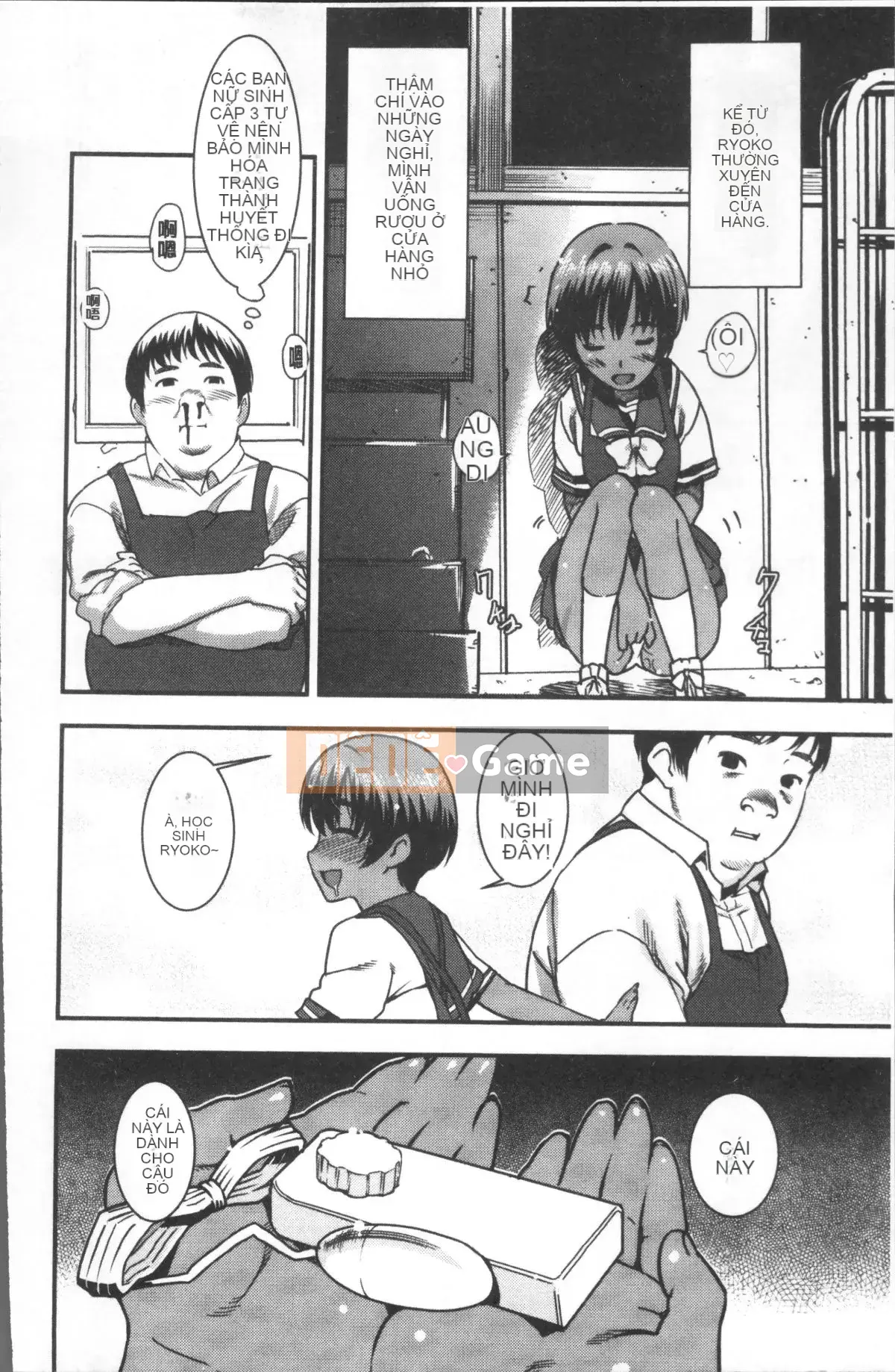 [Nhóm quét 4K] [Bakshisi AT] Quan hệ tình dục qua đường hậu môn nữ