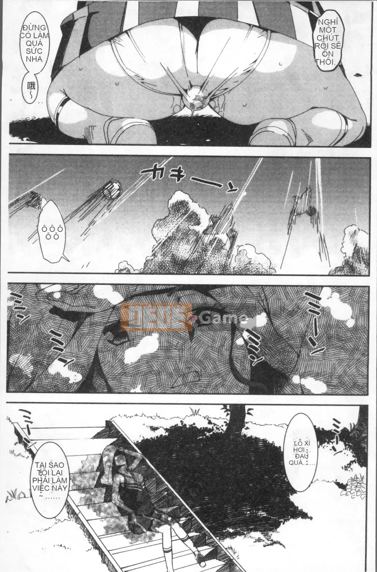 [Nhóm quét 4K] [Bakshisi AT] Quan hệ tình dục qua đường hậu môn nữ