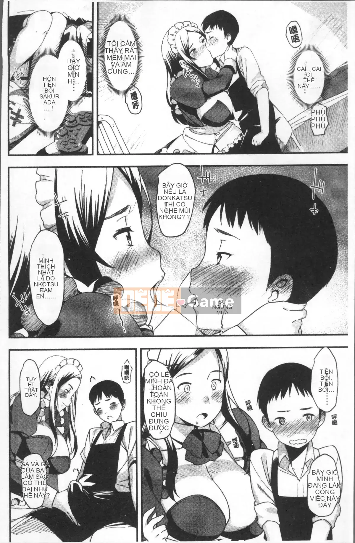 [Nhóm quét 4K] [Bakshisi AT] Quan hệ tình dục qua đường hậu môn nữ