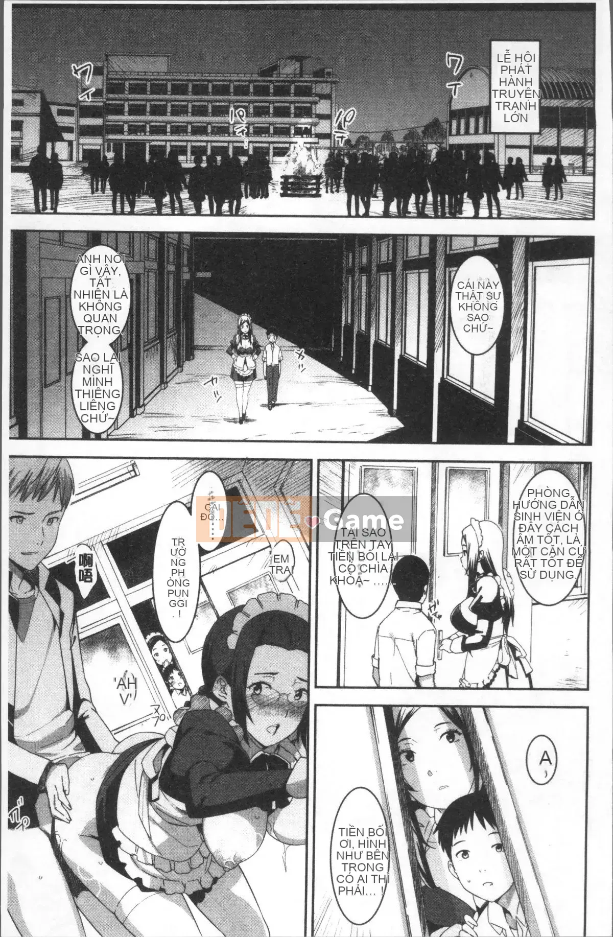 [Nhóm quét 4K] [Bakshisi AT] Quan hệ tình dục qua đường hậu môn nữ