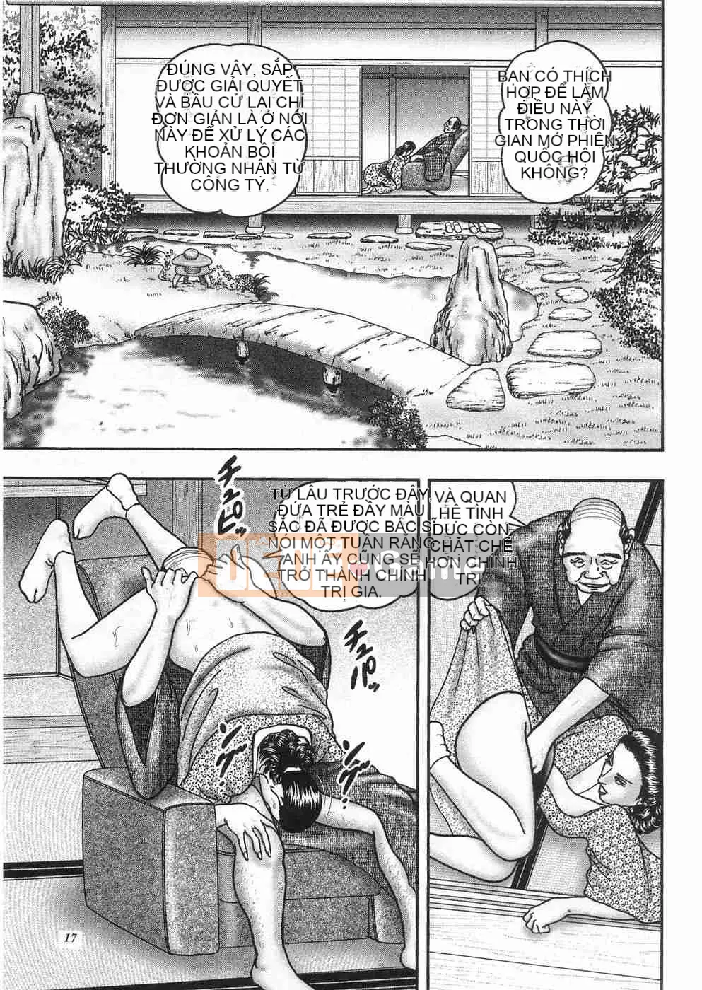 [Horie Takumen] Trò chơi Jukujo 3