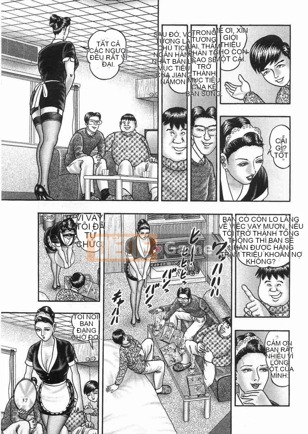 [Horie Takumen] Trò chơi Jukujo 3