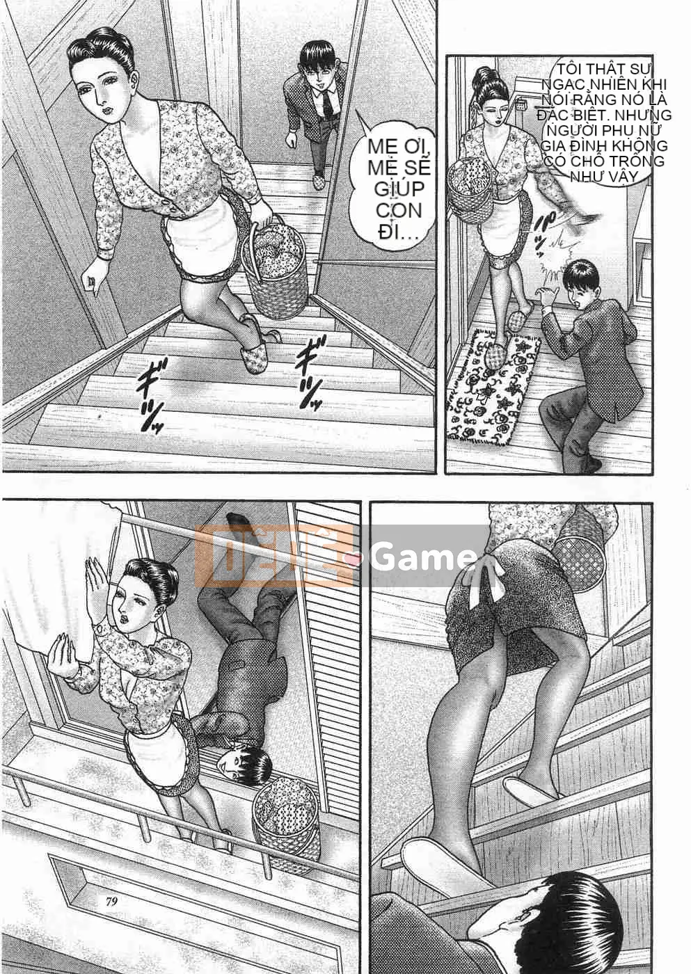 [Horie Takumen] Trò chơi Jukujo 3