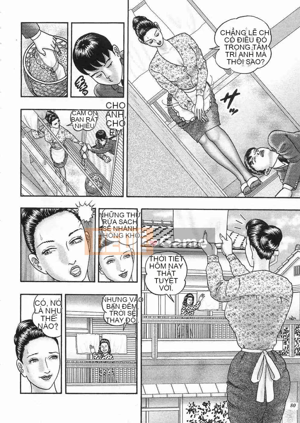 [Horie Takumen] Trò chơi Jukujo 3