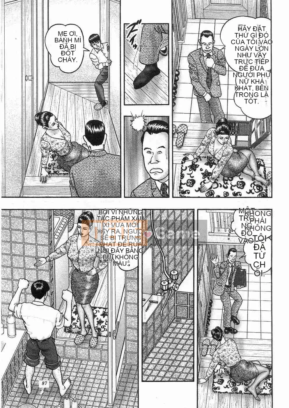 [Horie Takumen] Trò chơi Jukujo 3