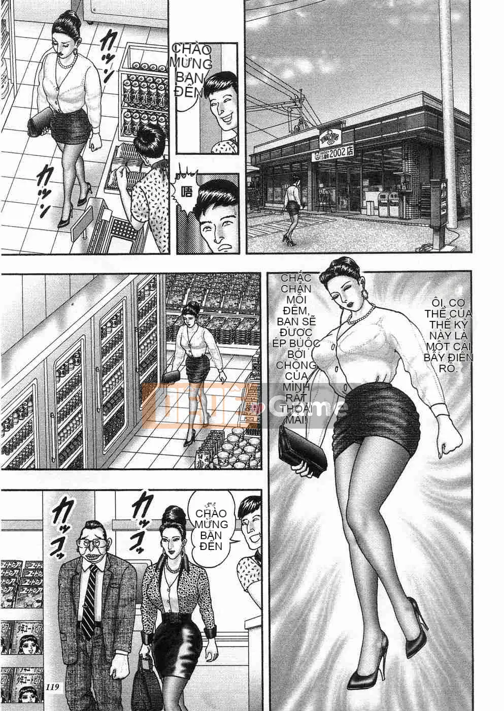 [Horie Takumen] Trò chơi Jukujo 3