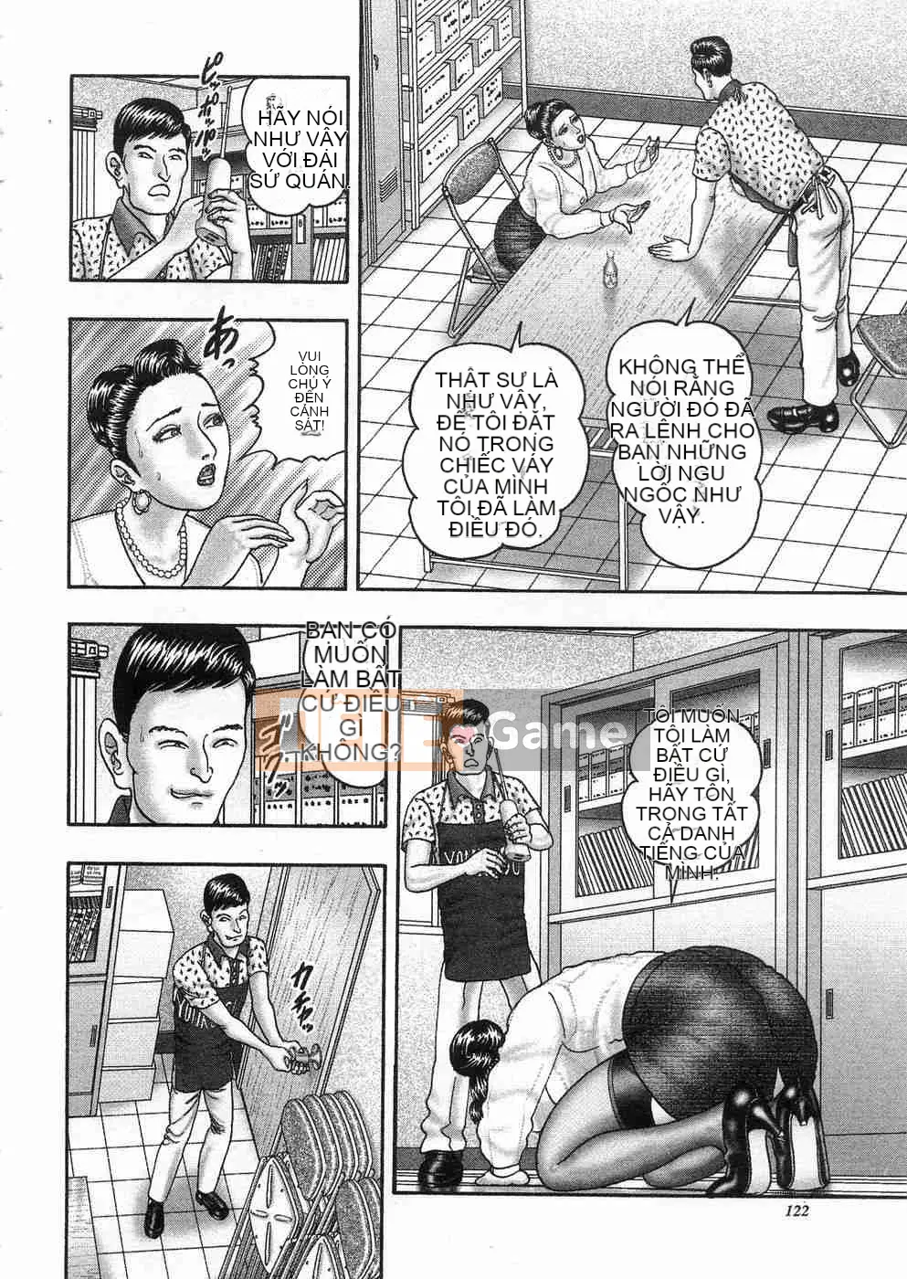 [Horie Takumen] Trò chơi Jukujo 3